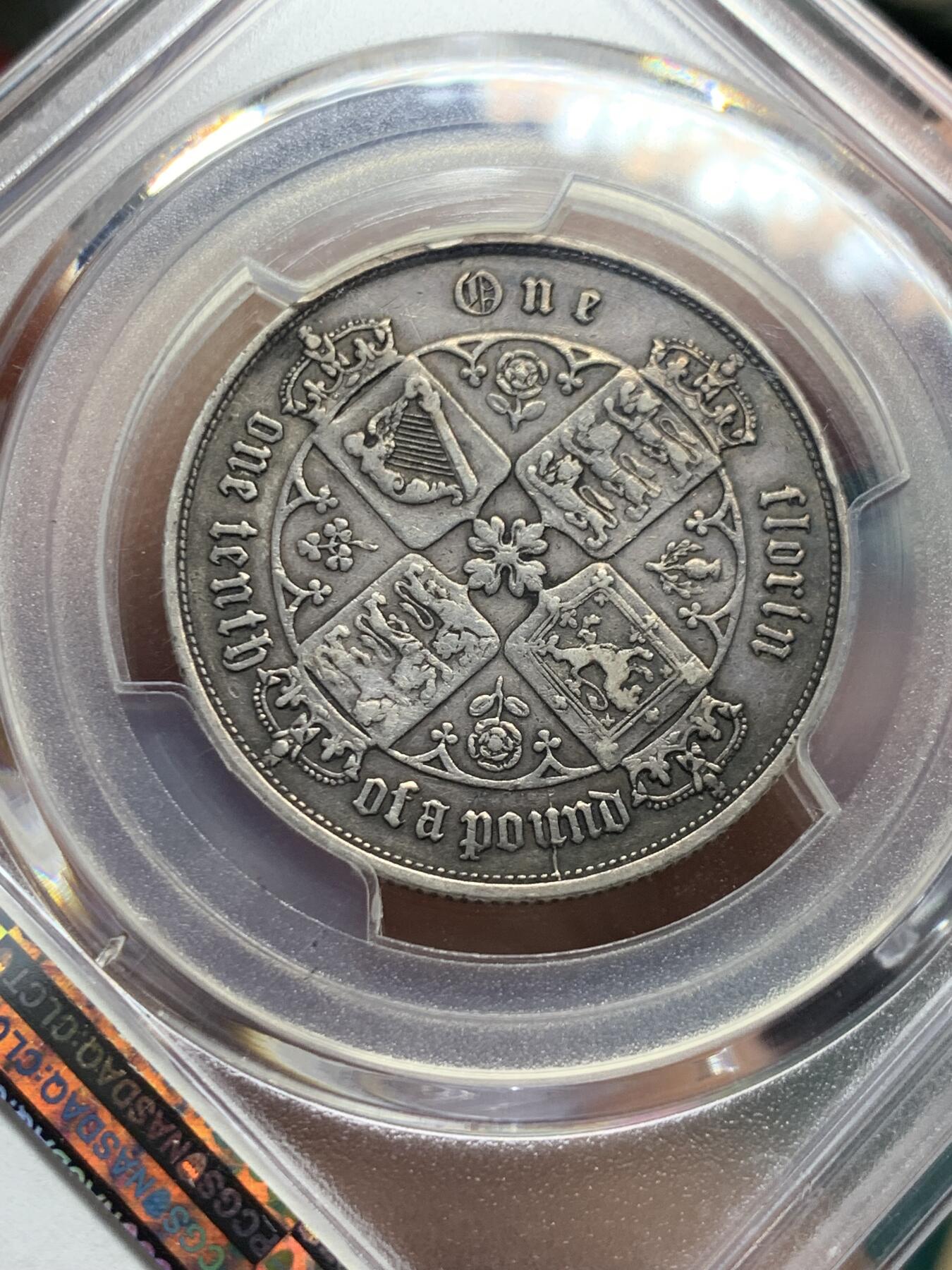 《竞宝斋》第345场 周日，周一，2场连拍 （全场包邮） PCGS XF40 英国 1852年 1弗洛林 银币 双面原味包浆，底板状态优秀。