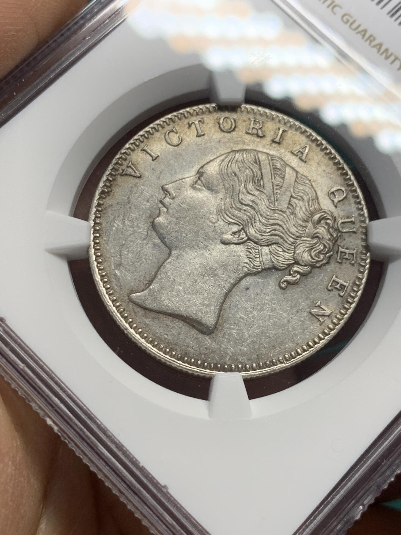 《竞宝斋》第345场 周日，周一，2场连拍 （全场包邮） NGC AU53 英属东印度公司1840（B）维多利亚1卢比银币 单辫 B版孟买厂 老状态很舒服