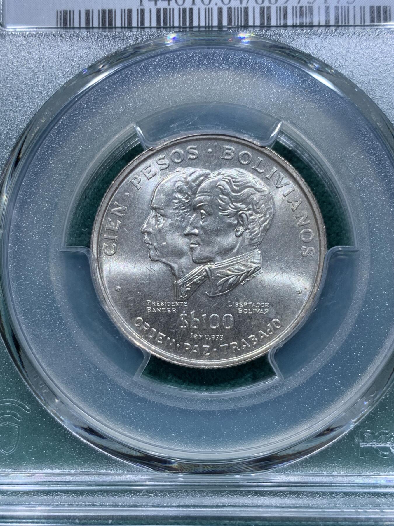 《竞宝斋》第345场 周日，周一，2场连拍 （全场包邮） PCGS MS64 少见品种 1975玻利维亚100P银币 独立150周年纪念 两面转光 发行量仅16万