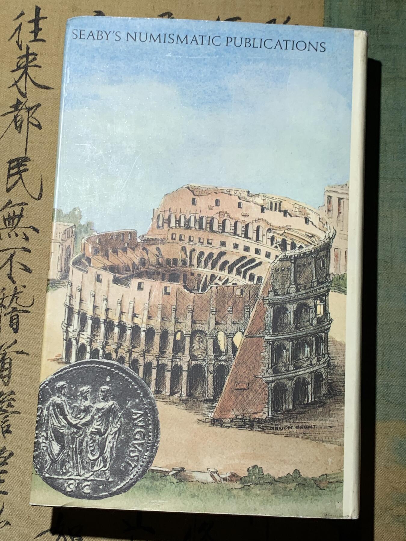 《竞宝斋》第345场 周日，周一，2场连拍 （全场包邮） 罗马钱币及其价值，Seaby出版的经典古罗马钱币目录，David R.sear巨著