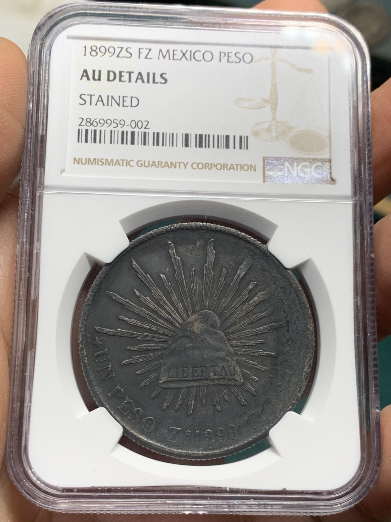 《竞宝斋》第345场 周日，周一，2场连拍 （全场包邮） NGC AU 墨西哥1899年直边鹰洋1比索银币