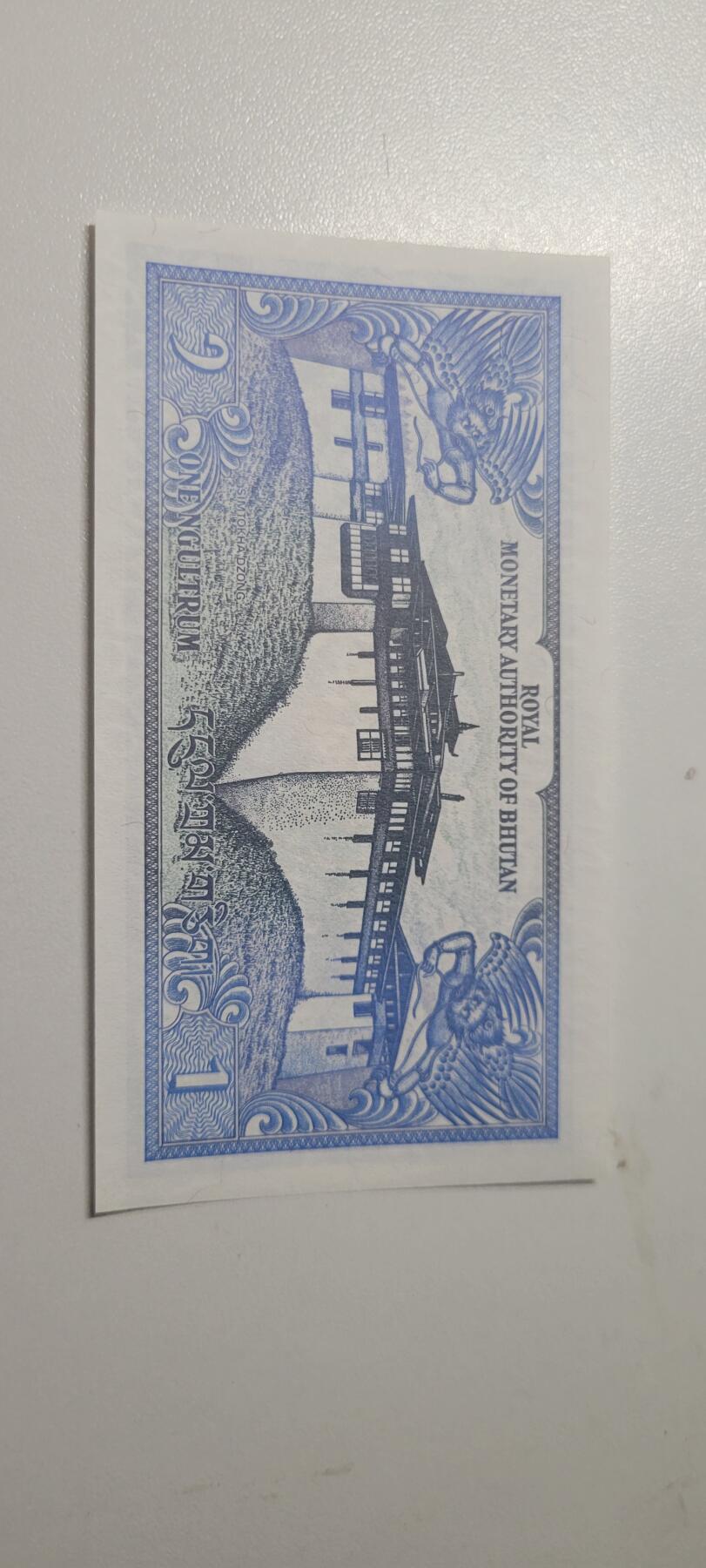 2025第一期纸币均有打光图 1986年不丹1努尔特鲁姆纸币 