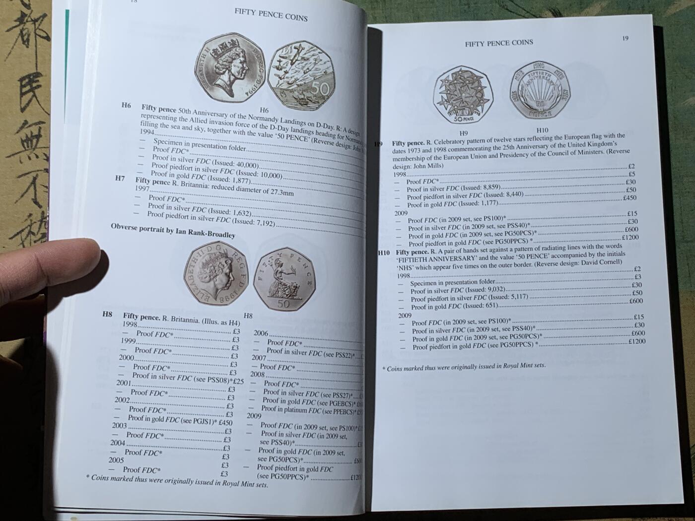 《竞宝斋》第345场 周日，周一，2场连拍 （全场包邮） 英国斯宾克2019现代币目录 十进制版本开始 254页 细节见图