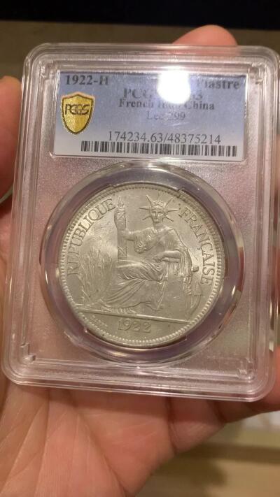 《竞宝斋》第345场 周日，周一，2场连拍 （全场包邮） PCGS MS63 法属 坐洋 1922-H版 1皮亚斯特 车轮光 漂亮