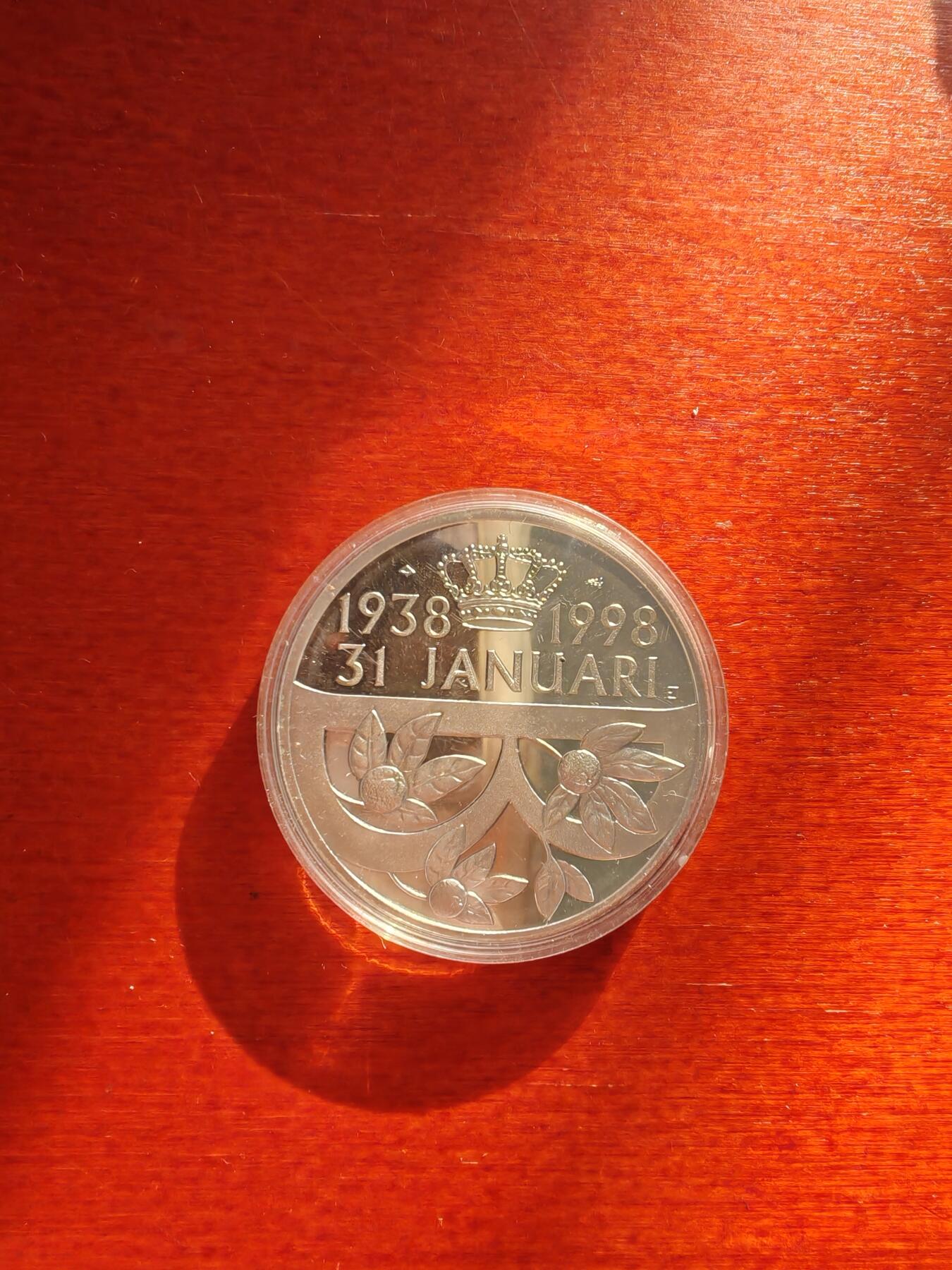 长老汇龙年精选第四十二场拍卖 1998荷兰女王碧翠丝60周年纪念银章