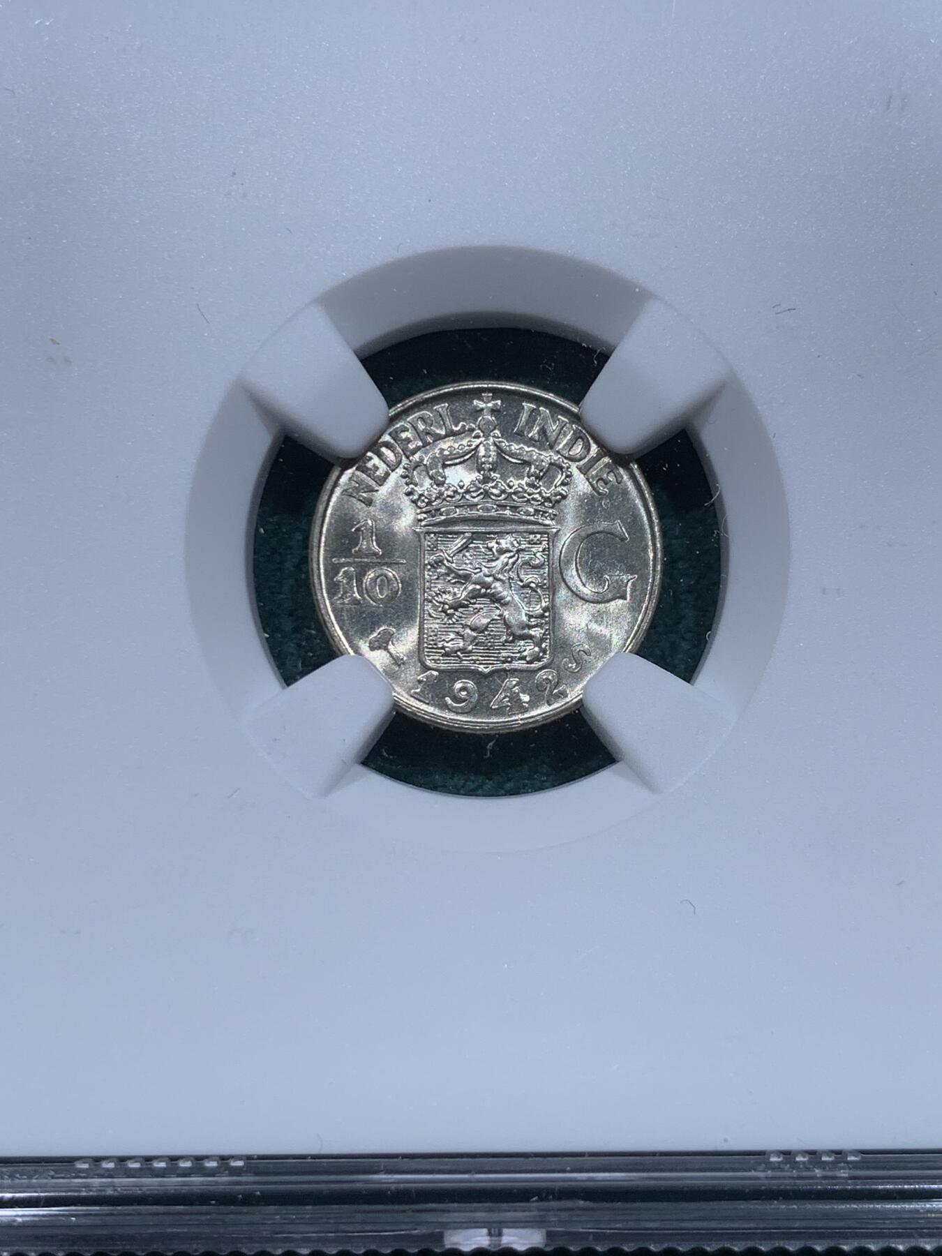 《竞宝斋》第345场 周日，周一，2场连拍 （全场包邮） NGC MS66 荷属东印度 1942年 1/10盾 银币