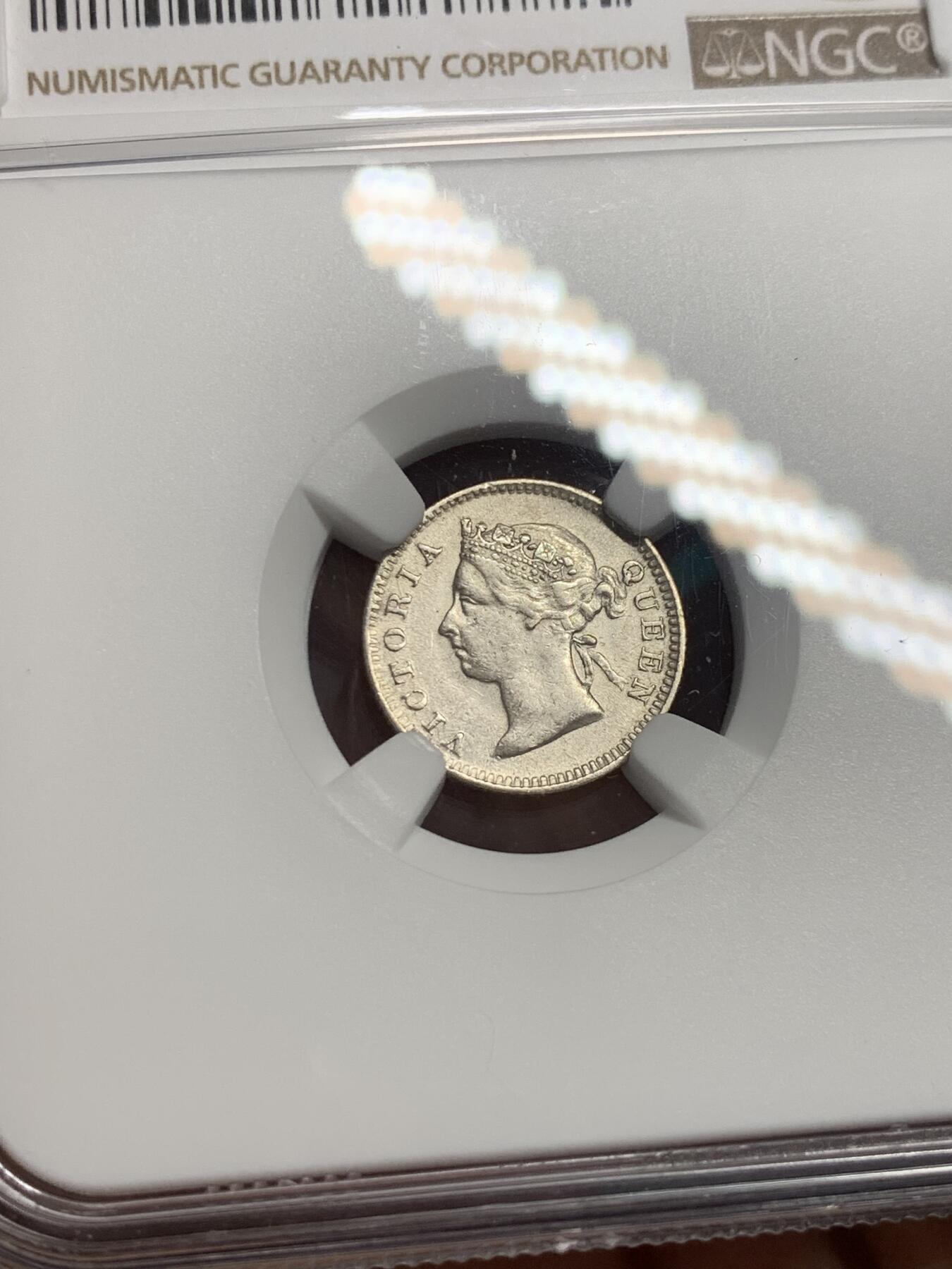 《竞宝斋》第345场 周日，周一，2场连拍 （全场包邮） NGC UNC 香港 1899年 维多利亚 五仙 银币 原光币