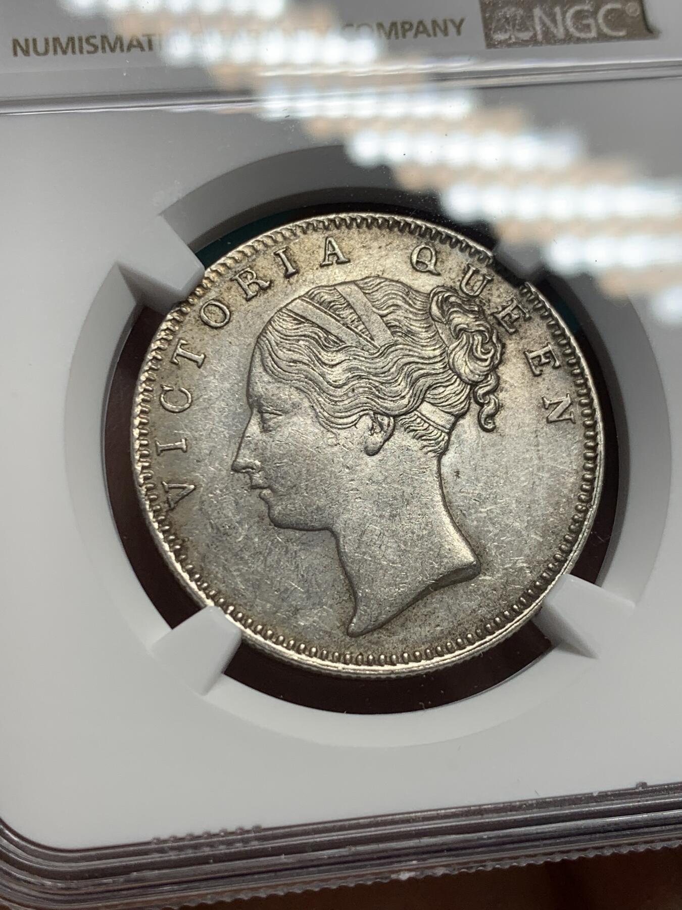 《竞宝斋》第345场 周日，周一，2场连拍 （全场包邮） NGC AU53 英属东印度公司1840（B）维多利亚1卢比银币 单辫 B版孟买厂 老状态很舒服