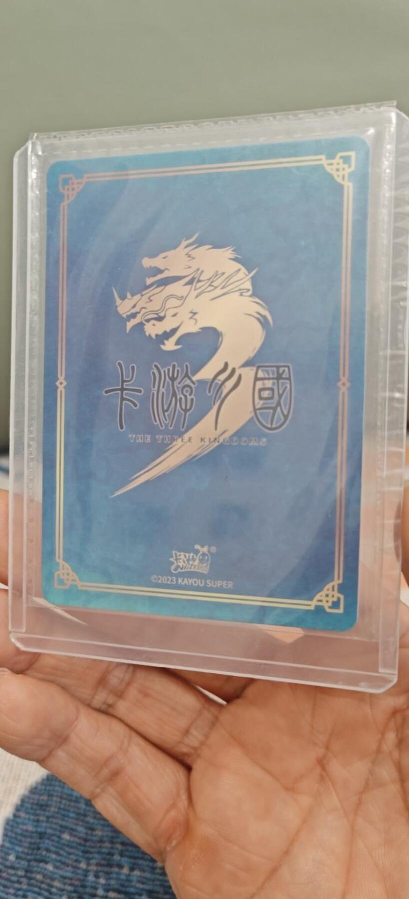秋原瞳小店第6期（任何一款拿下都会送卡游各个系列精美卡位） 卡游三国经典活动卡虎胆龙威