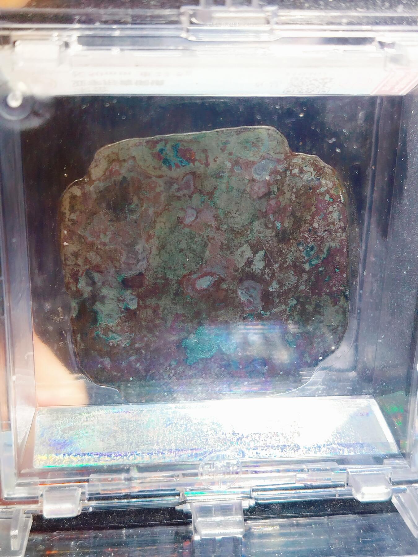 2025年1月杂项专场 辽金贵族随身镜一对