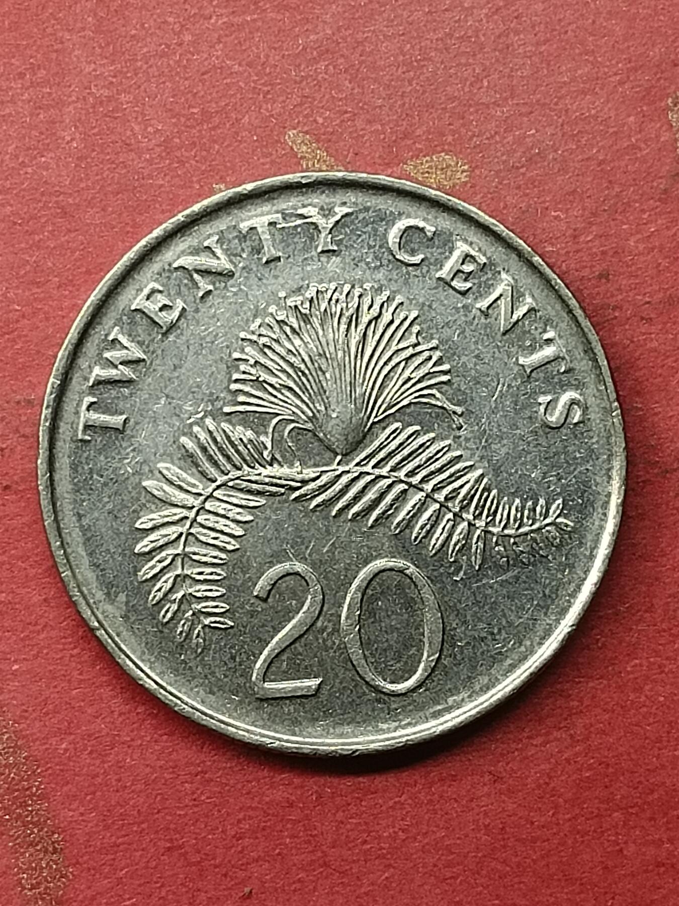 吉祥压岁钱外国硬币第50场 新加坡硬币2006