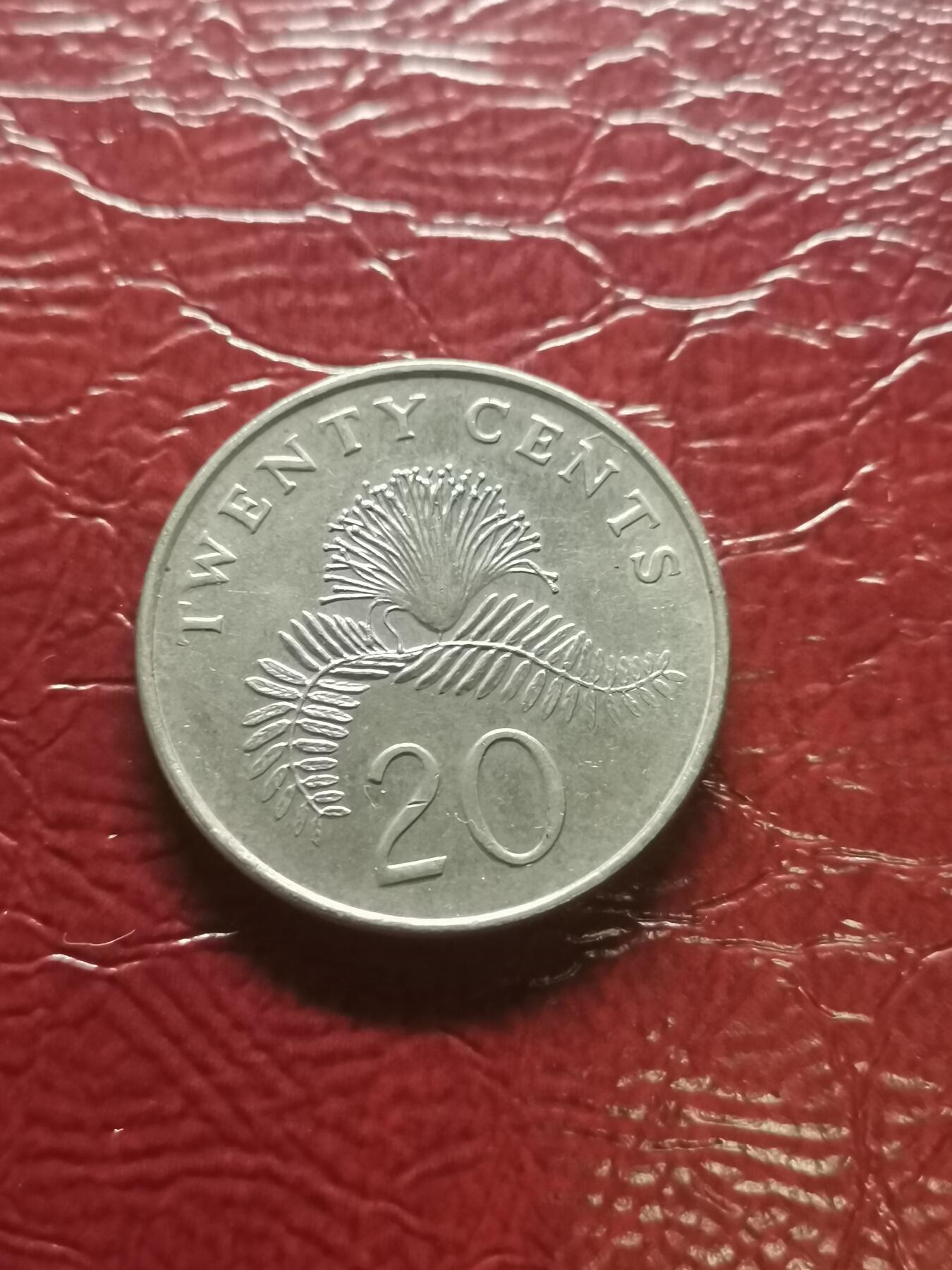 新加坡硬币，20分，1997年- 出闲置- 出闲置- 麦稀奇