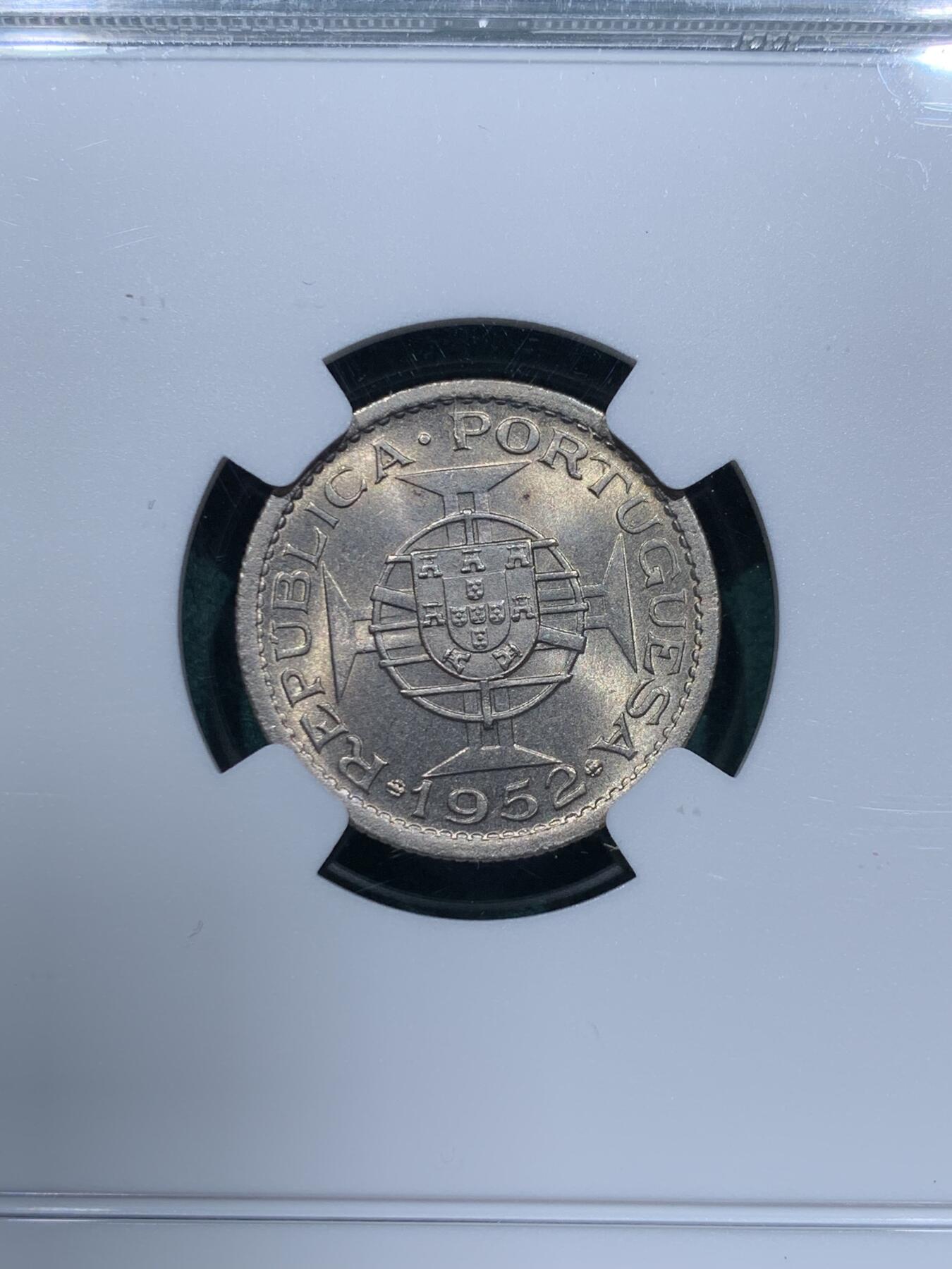 《竞宝斋》第345场 周日，周一，2场连拍 （全场包邮） NGC MS65 澳门1952年五毫镍币，转光强烈，配套佳品