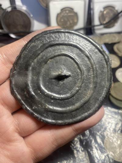 南宋泉阁俄币 外币 国币 专场第三期 - 黑海 公元三世纪 阿兰人铜镜 全品 正面还有反光 好品 少见