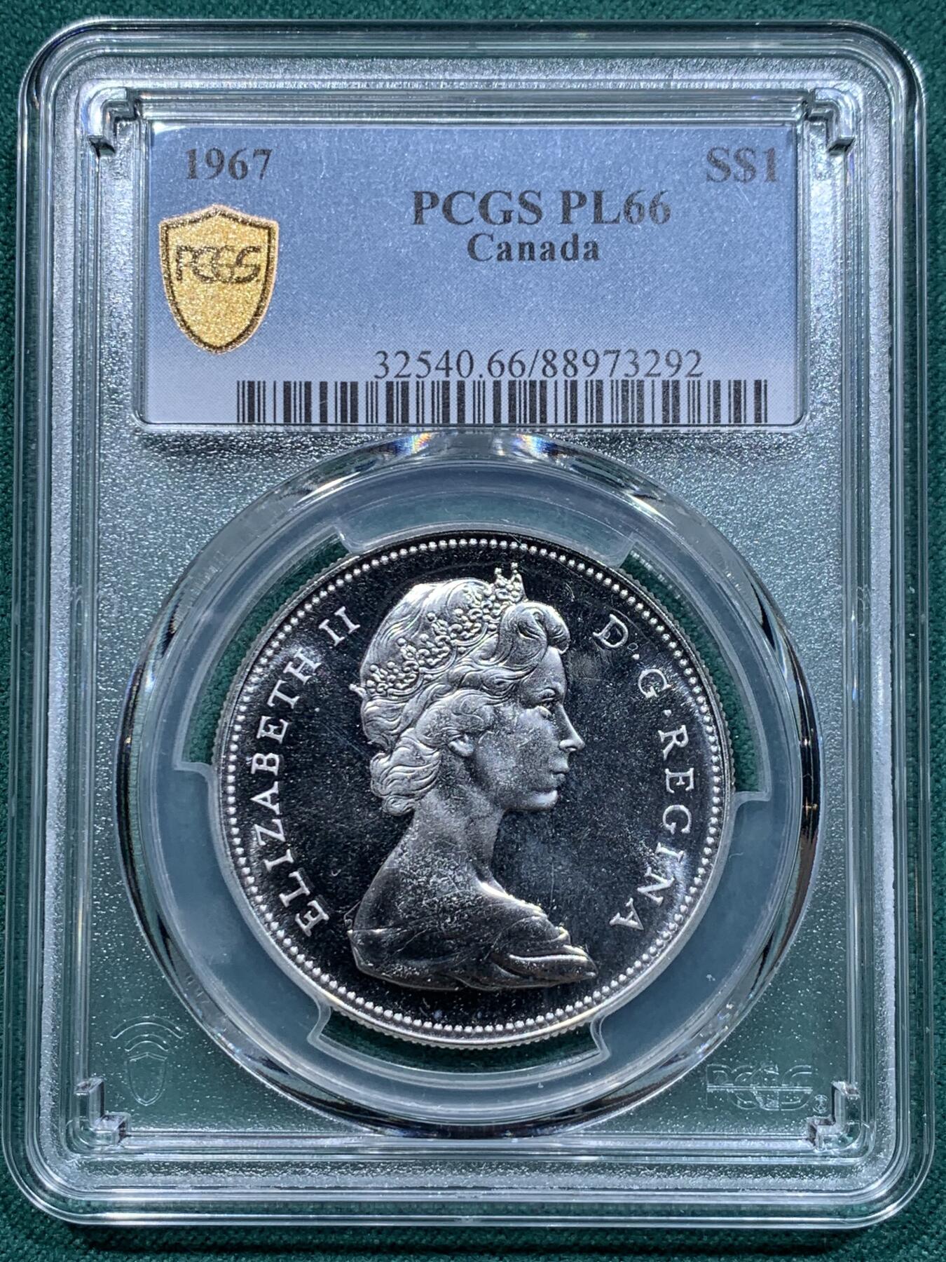 《竞宝斋》第345场 周日，周一，2场连拍 （全场包邮） PCGS PL66 加拿大1967年大雁1元银币，币面干净漂亮！热门品种！