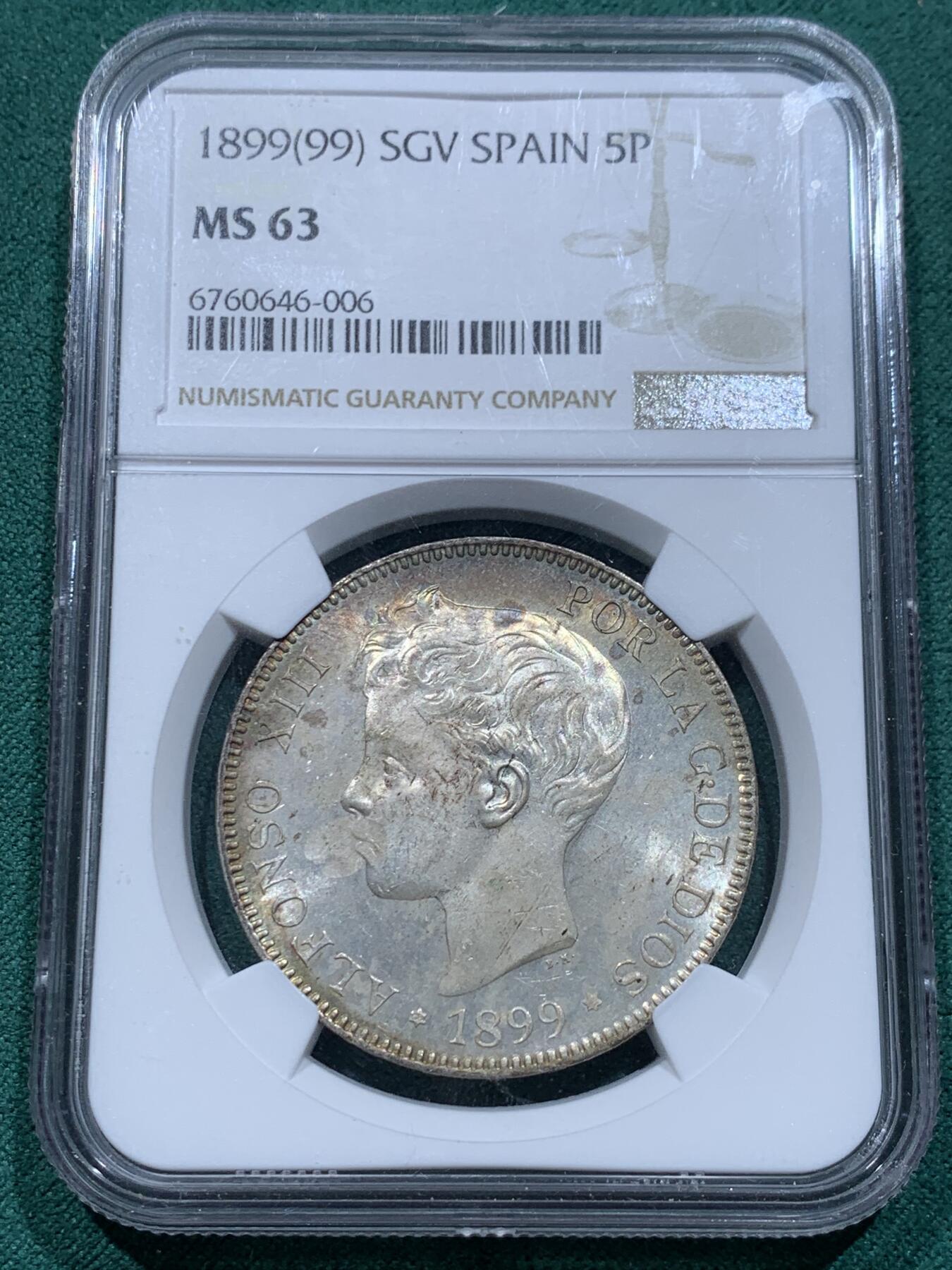 《竞宝斋》第345场 周日，周一，2场连拍 （全场包邮） NGC MS63 西班牙 1899（99）SGV 阿方索十三世 5比塞塔 银币 原光状态好