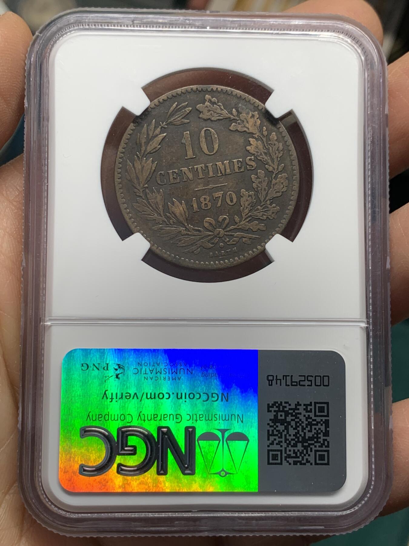 《竞宝斋》第345场 周日，周一，2场连拍 （全场包邮） NGC VF25BN 卢森堡大公国1870年威廉三世10分大铜币 少见