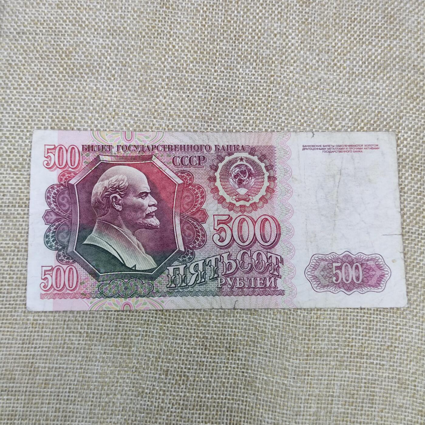 First