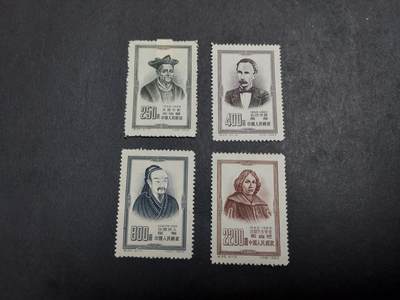理想集藏/博彦收藏 10月2日邮票专场 - 纪25 新全 上品