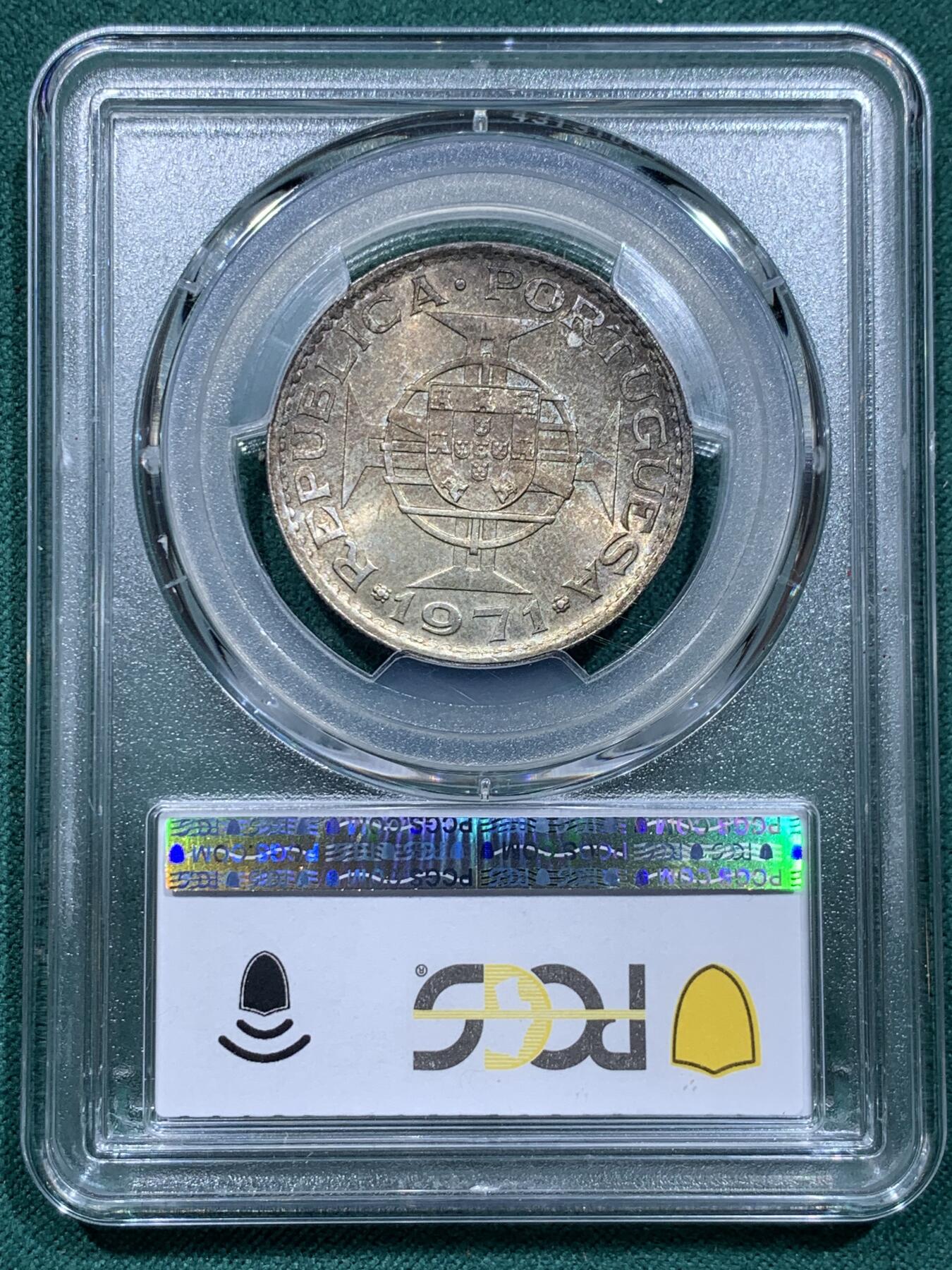 《竞宝斋》第345场 周日，周一，2场连拍 （全场包邮） PCGS MS65 澳门1971年5P银币 两面转光 带厚重的黑包浆 喜欢玩包浆的不要错过了
