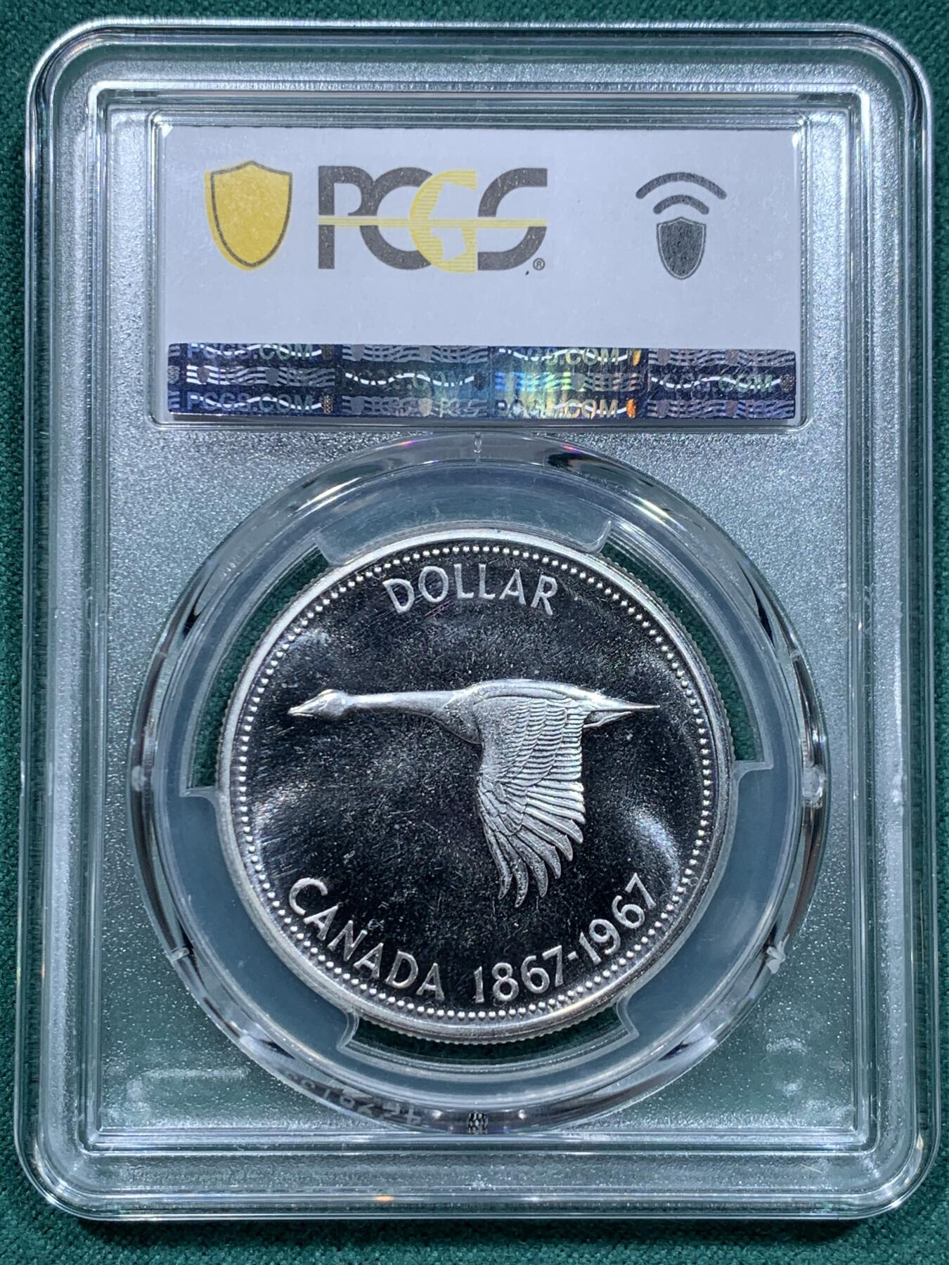 《竞宝斋》第345场 周日，周一，2场连拍 （全场包邮） PCGS PL66 加拿大1967年大雁1元银币，币面干净漂亮！热门品种！