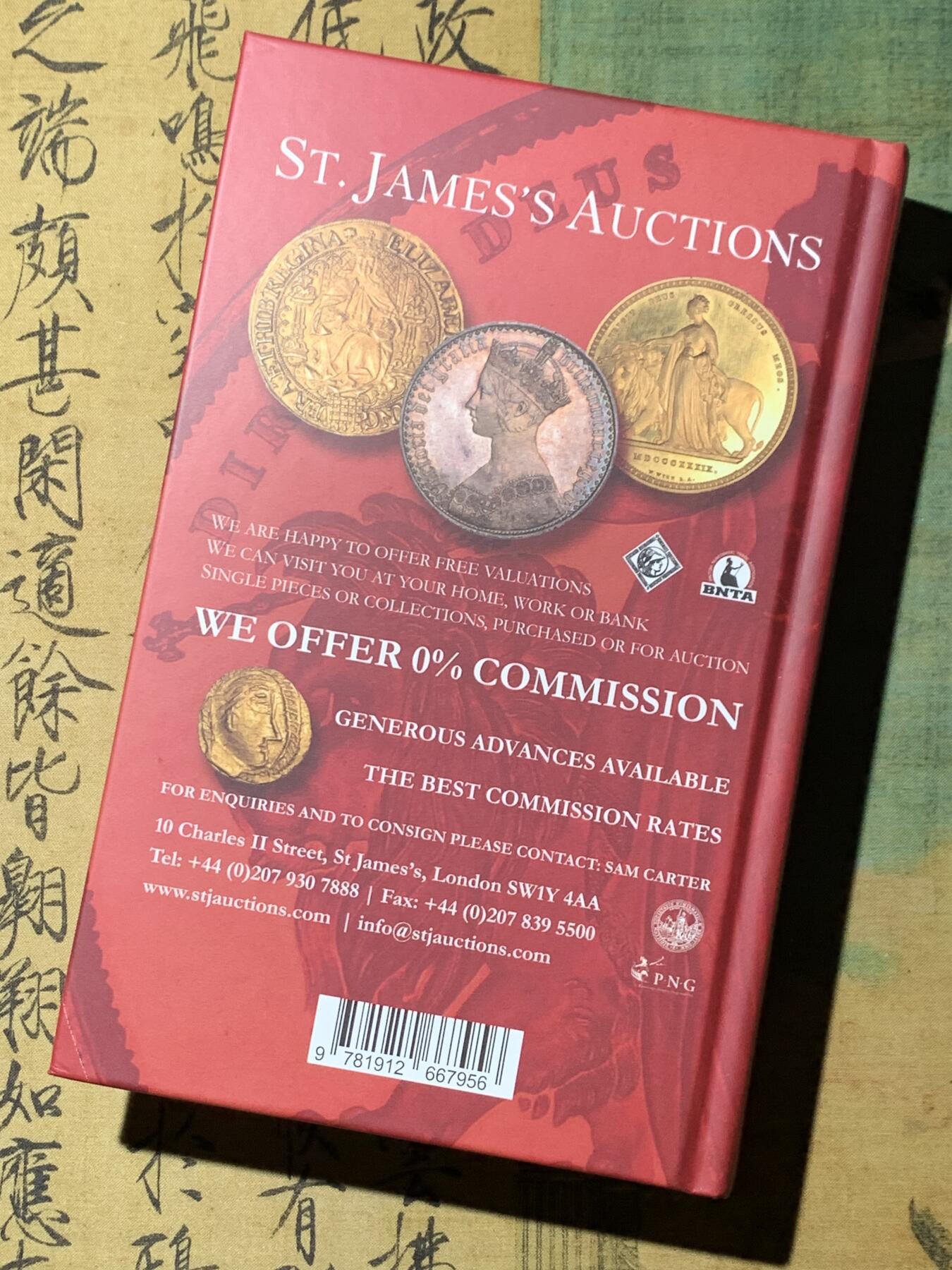 《竞宝斋》第345场 周日，周一，2场连拍 （全场包邮） 斯宾克英国钱币标准目录2024版英系收藏必备目录 PCGS与NGC编号来源之- 精装版 厚达605页 重达1公斤