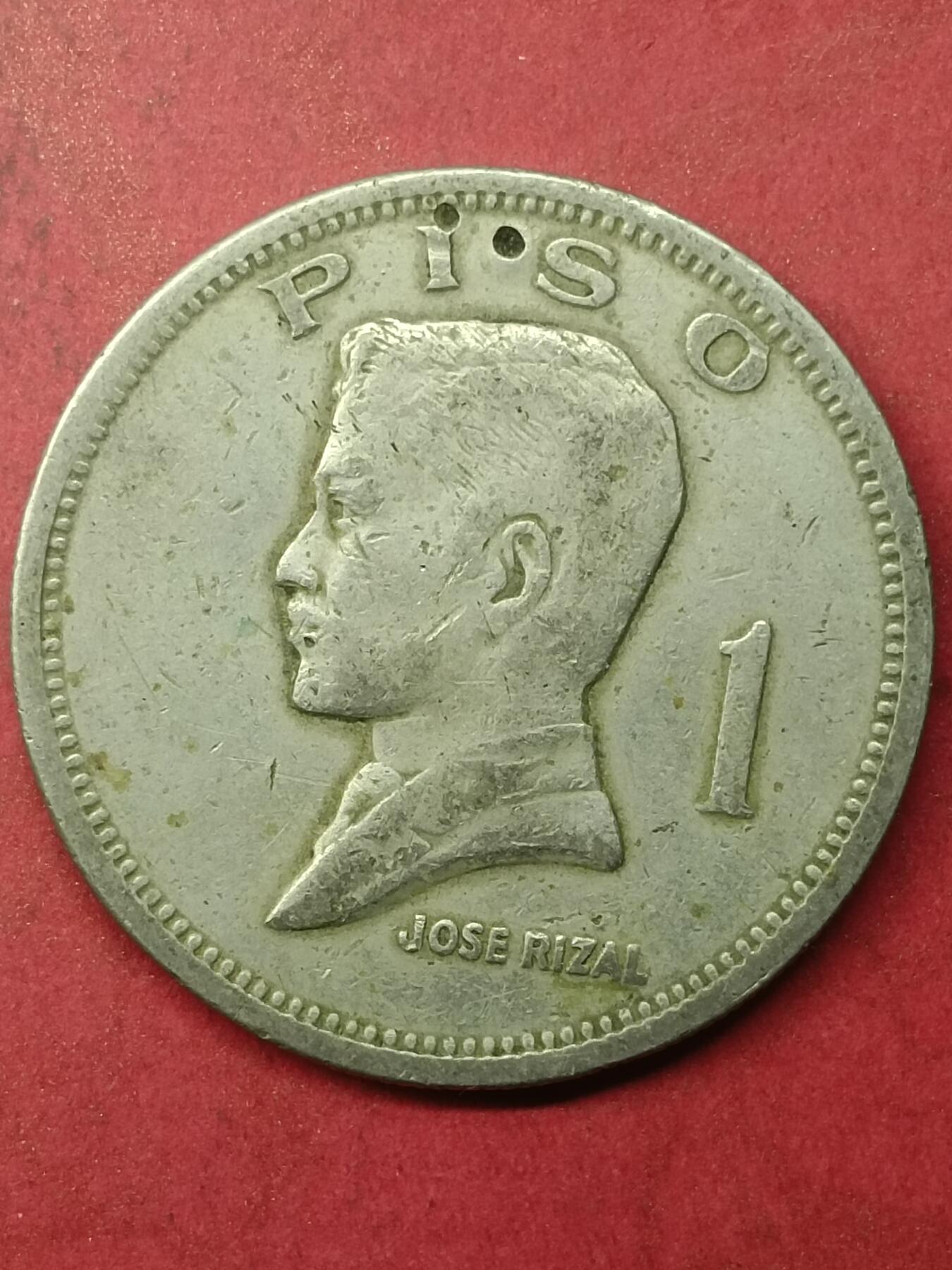 吉祥压岁钱外国硬币第50场 菲律宾硬币1972
