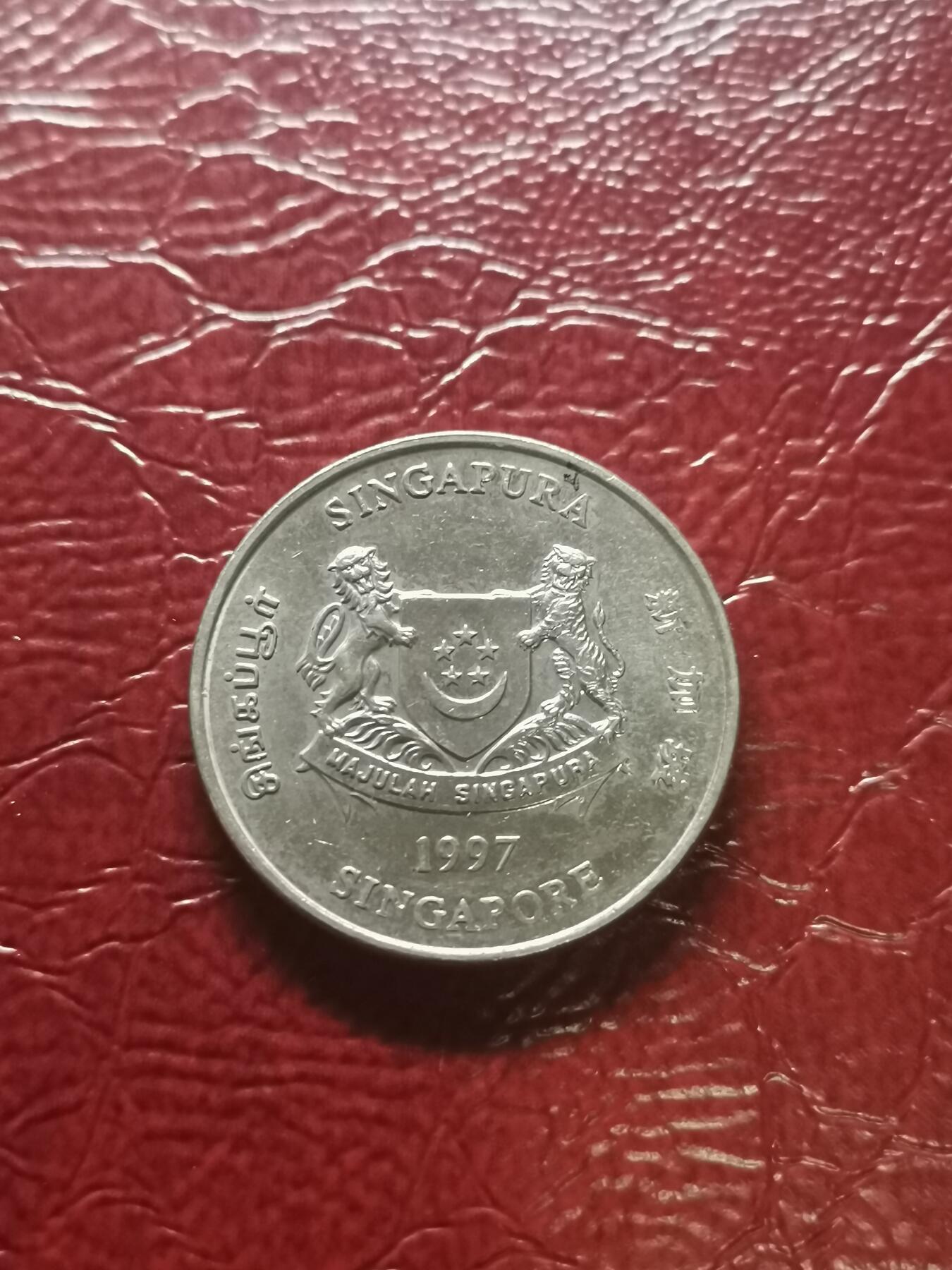 新加坡硬币，20分，1997年- 出闲置- 出闲置- 麦稀奇