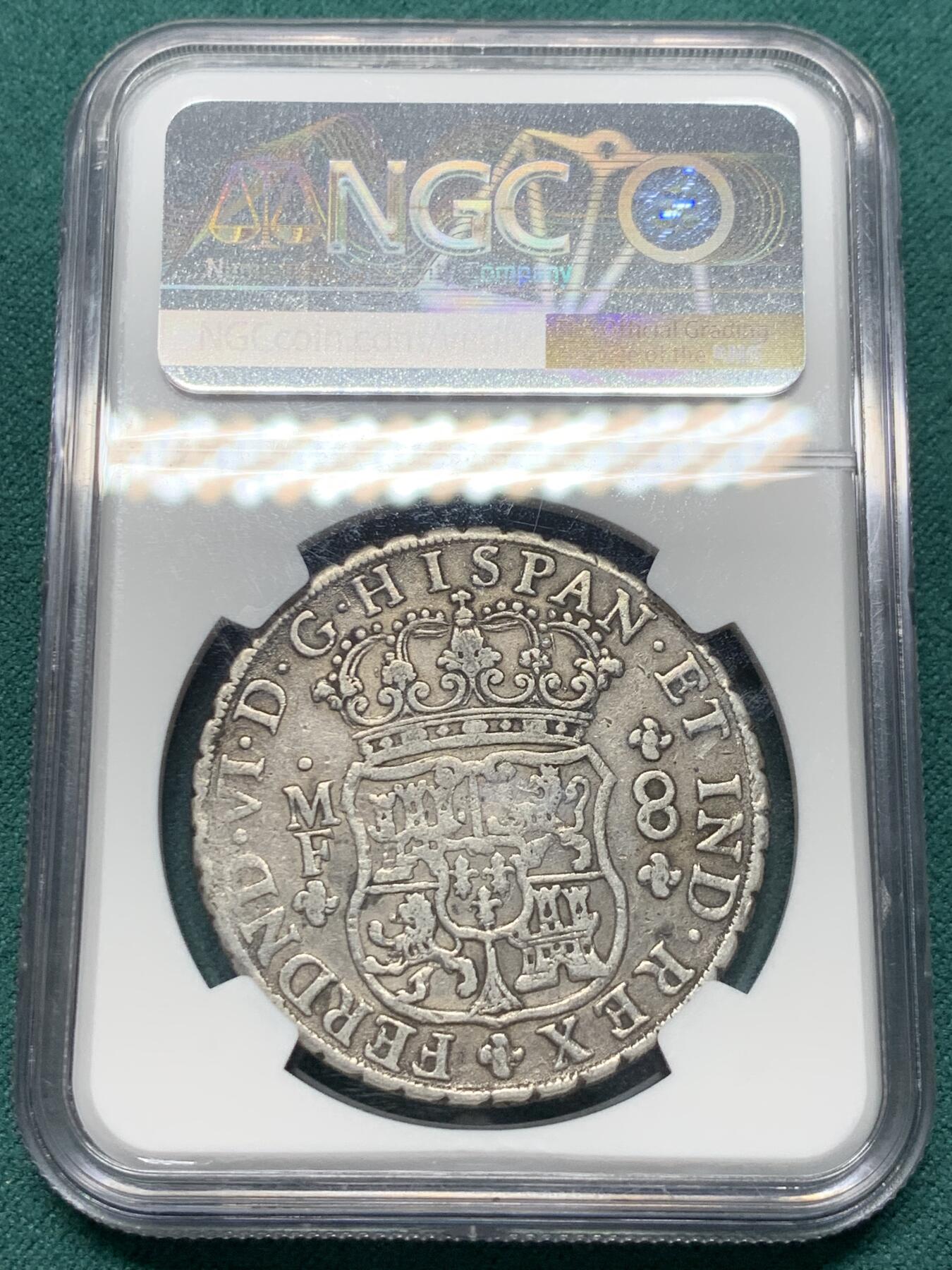 《竞宝斋》第345场 周日，周一，2场连拍 （全场包邮） NGC VFD 墨西哥 1754年 8里亚尔 地球双柱费六 银币