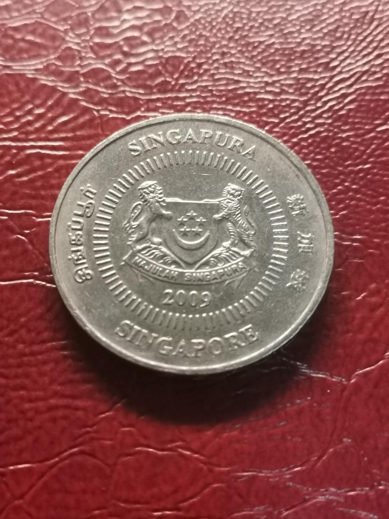 新加坡硬币，五十分，2009年- 出闲置- 出闲置- 麦稀奇