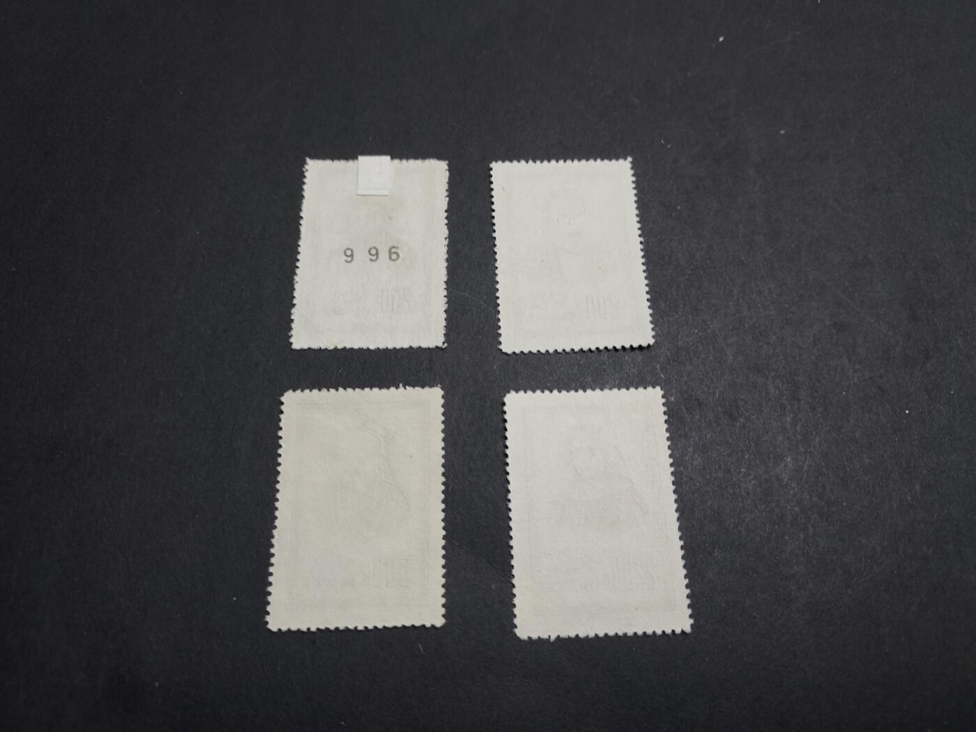 理想集藏/博彦收藏 5月12日 邮票专场 纪25 新全 上品
