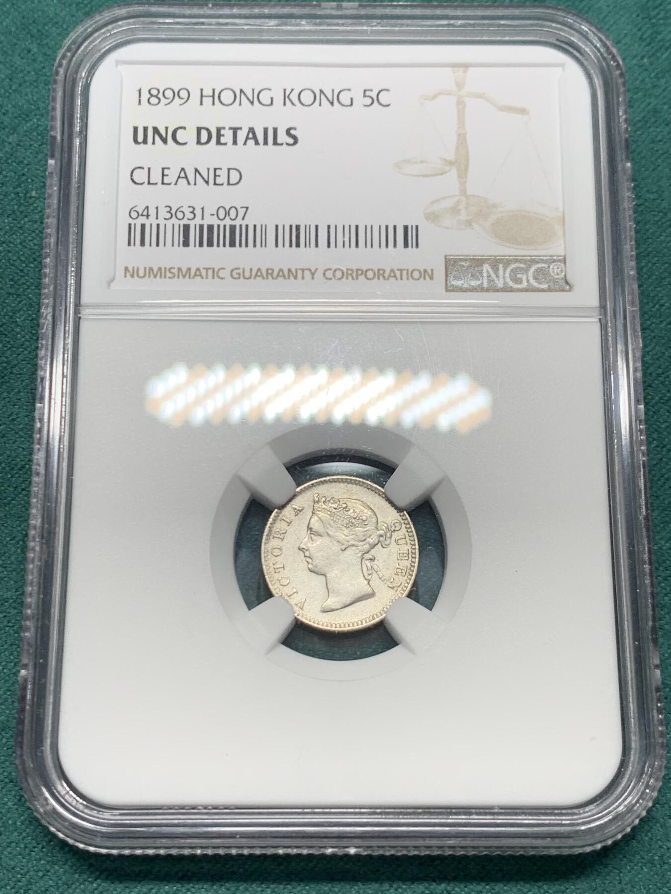 《竞宝斋》第345场 周日，周一，2场连拍 （全场包邮） NGC UNC 香港 1899年 维多利亚 五仙 银币 原光币