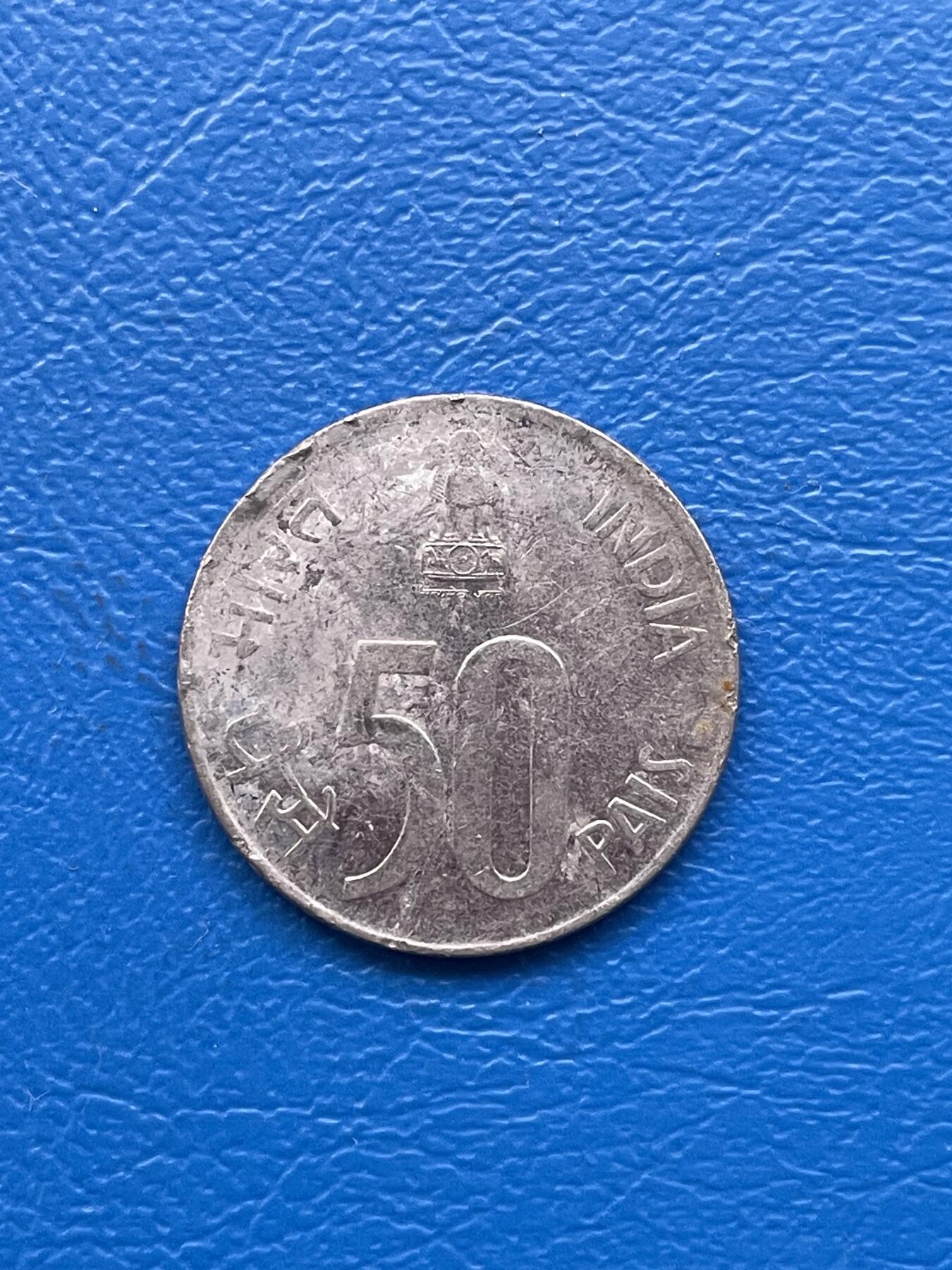 金银花邮币 世界各国硬币专场10 无佣金 印度50