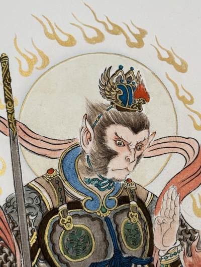 白泽拍卖卡牌手绘专场第18期（端午临中夏，时清日复长） 2024 卢艺丰手绘画 斗战胜佛 尺寸：33cm*64cm