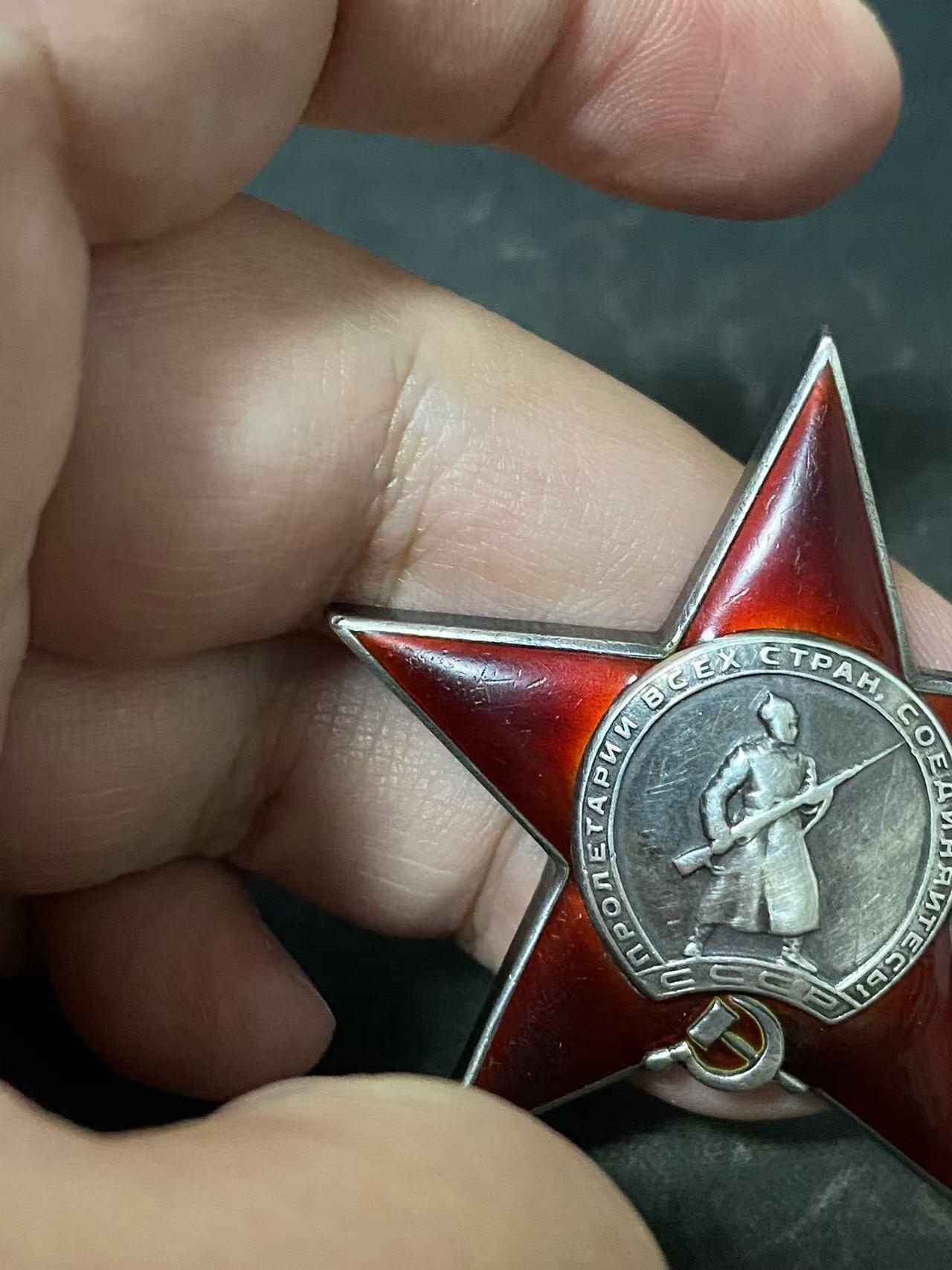 苏联勋章奖章1月6日拍卖1月25日晚上九点结束！过年了，本次无佣金！找不到的加我qq或者微信都是184277308备注苏章拍卖。最好加微信群每次都会通知还有提前可以一口价的 最近会持续拍卖一些东西。			