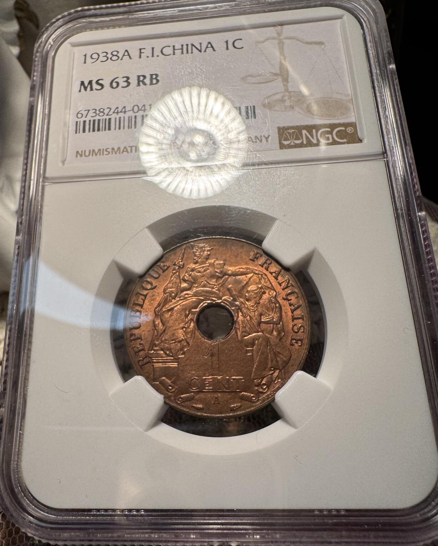 “一元初始，万象更新”新年新铺开张（第2期） 全场免押0佣金 MS63RB 1938A法属印度支那中孔1分铜币，品相极佳，铜光圆润