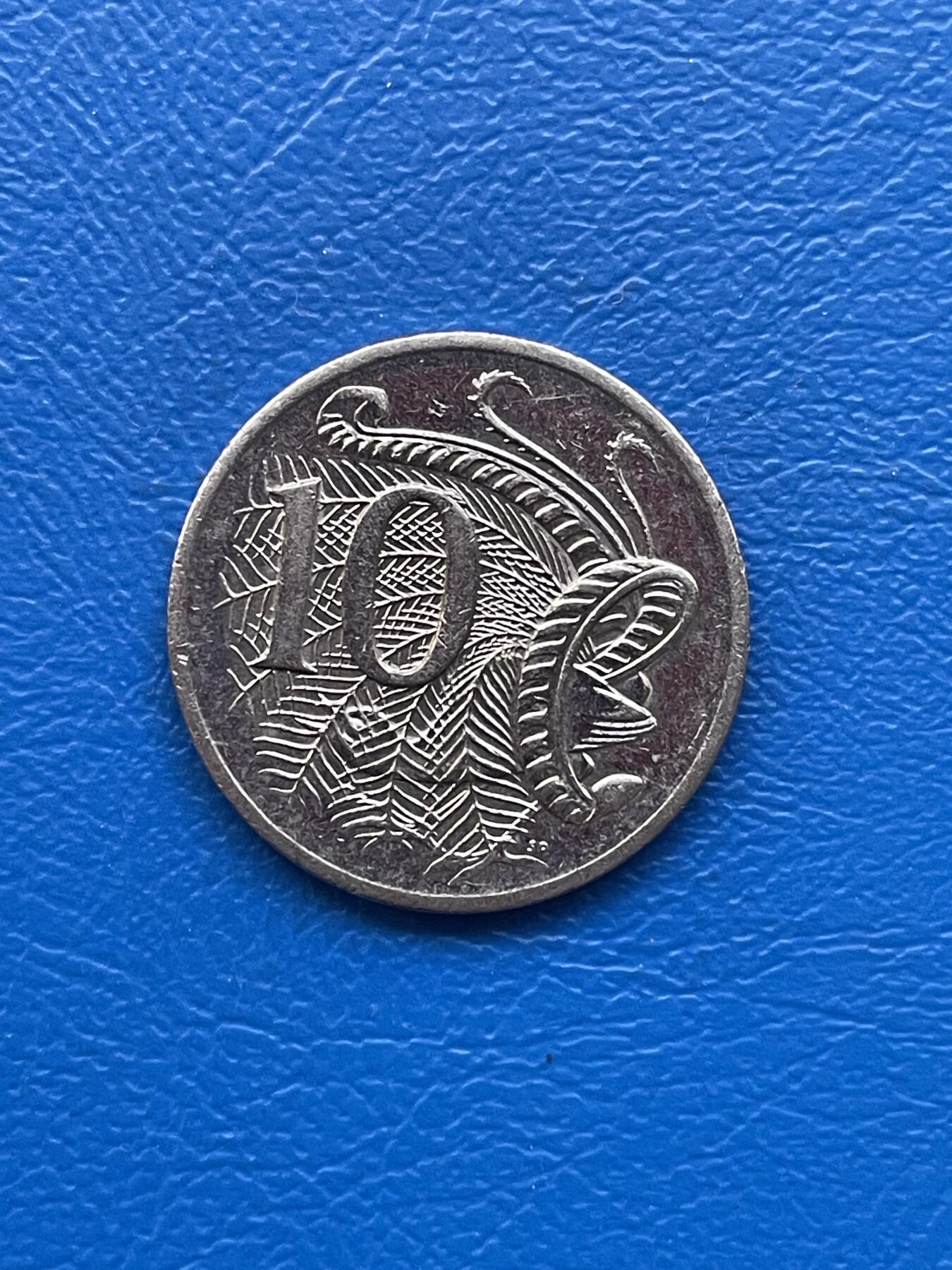 金银花邮币 世界各国硬币专场10 无佣金 澳大利亚10