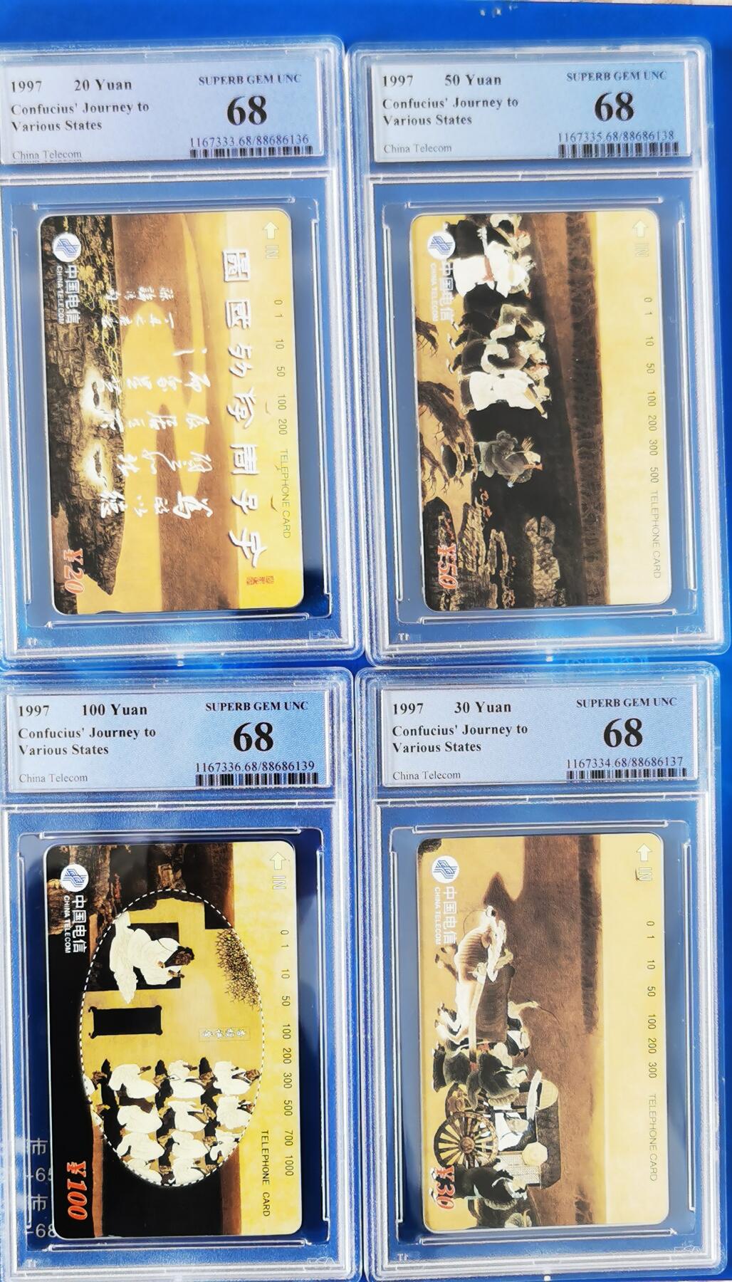 《鸿通俱乐部》拍卖第20期 1月8日21：:3延时节拍 通卡新卡《孔子》4全  PCGS 68分*4