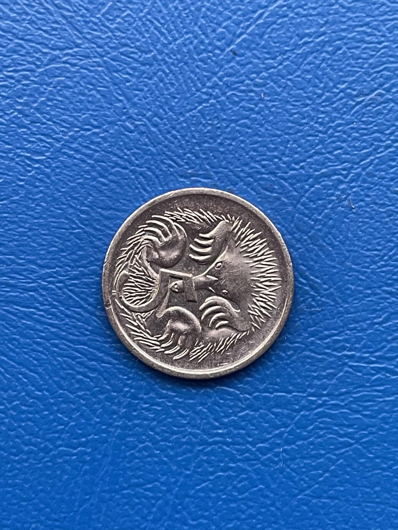 金银花邮币 世界各国硬币专场10 无佣金 澳大利亚5