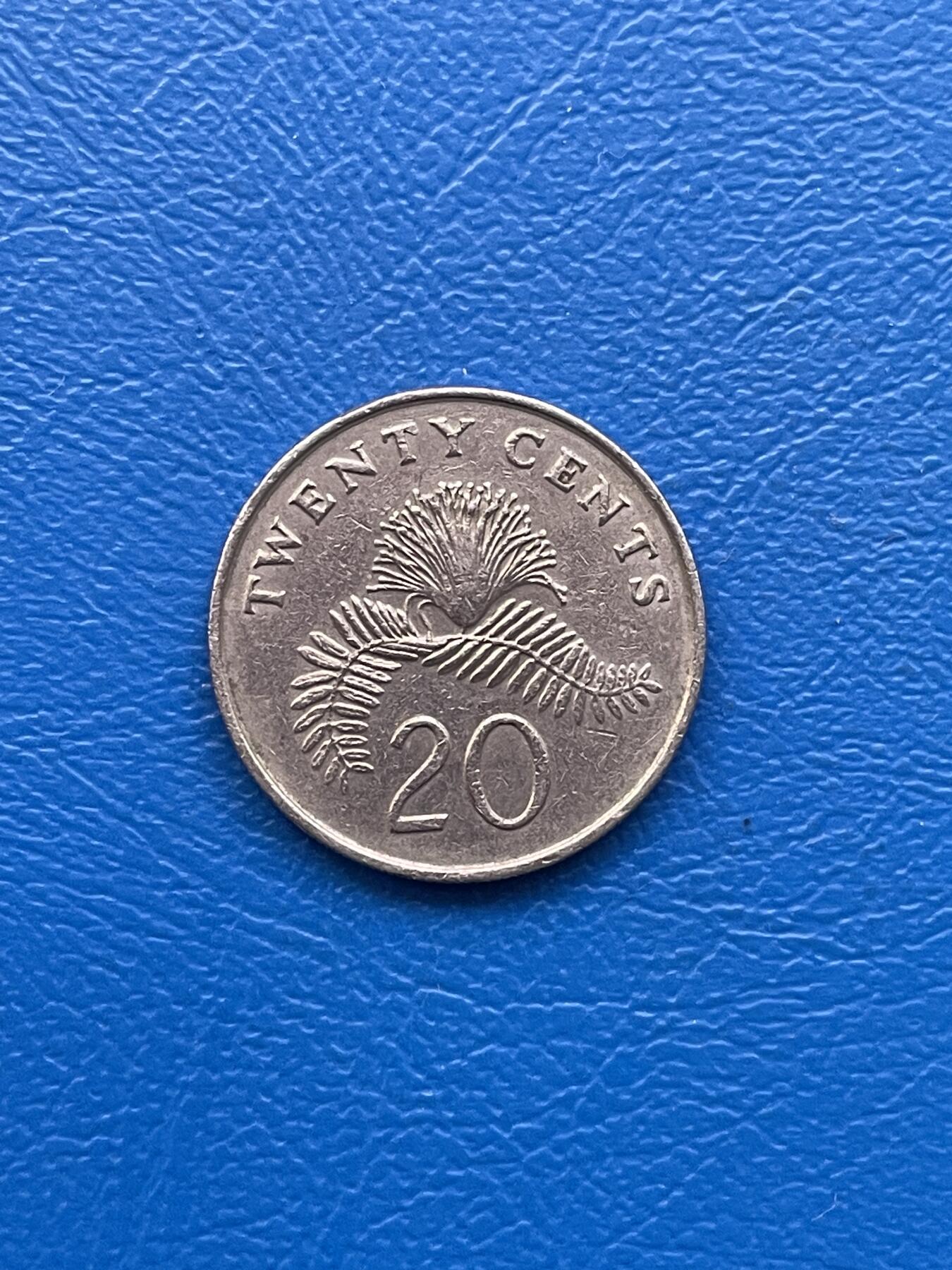 金银花邮币 世界各国硬币专场10 无佣金 新加坡20