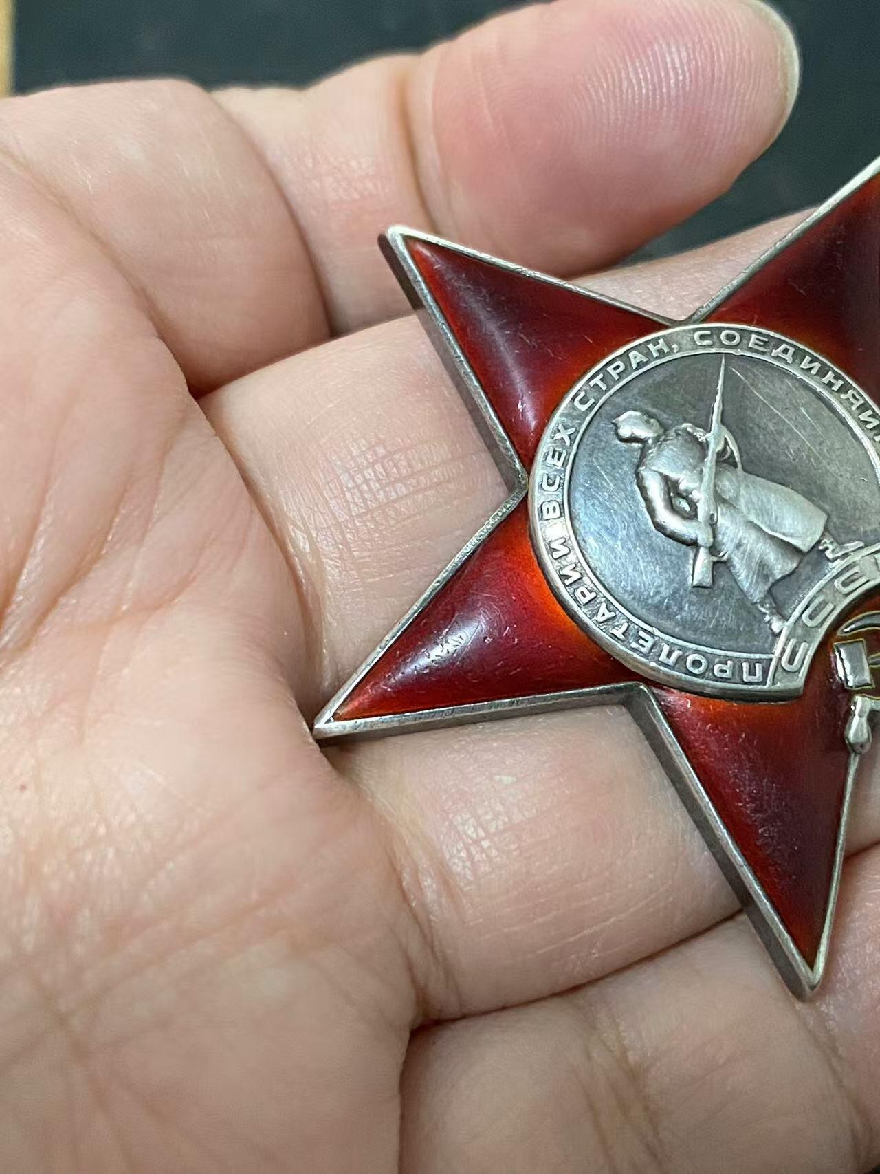 苏联勋章奖章1月6日拍卖1月25日晚上九点结束！过年了，本次无佣金！找不到的加我qq或者微信都是184277308备注苏章拍卖。最好加微信群每次都会通知还有提前可以一口价的 最近会持续拍卖一些东西。			