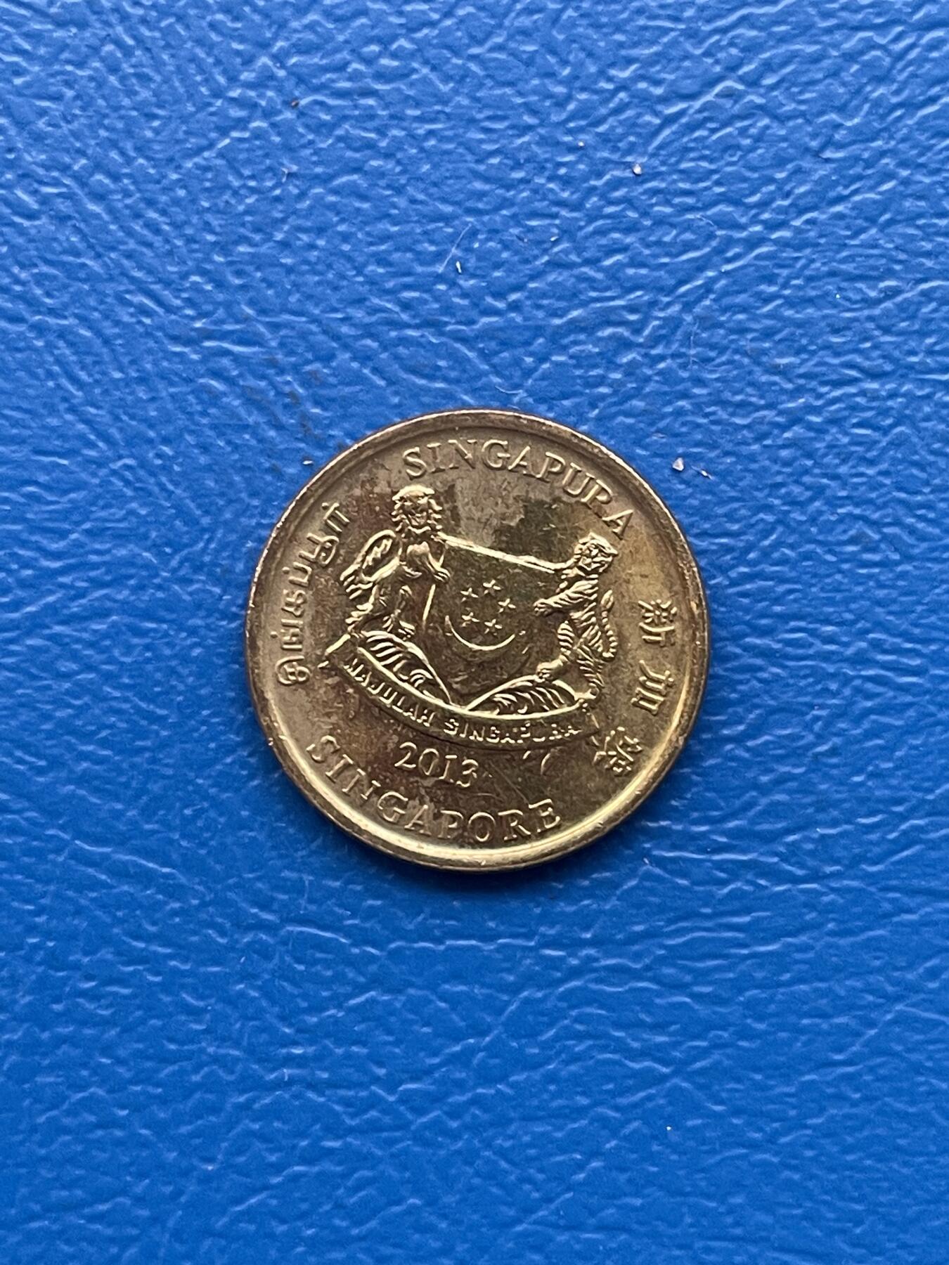 金银花邮币 世界各国硬币专场10 无佣金 新加坡5