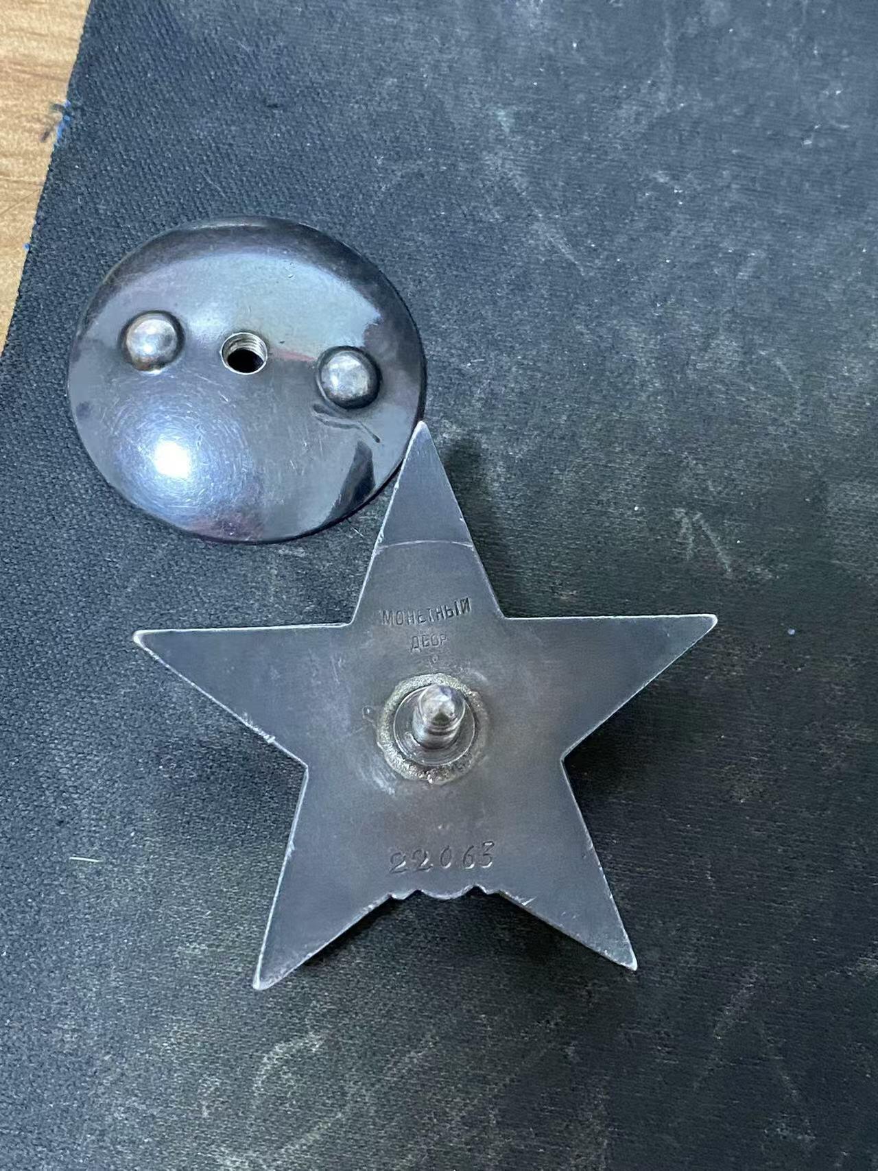 苏联勋章奖章1月6日拍卖1月25日晚上九点结束！过年了，本次无佣金！找不到的加我qq或者微信都是184277308备注苏章拍卖。最好加微信群每次都会通知还有提前可以一口价的 最近会持续拍卖一些东西。			