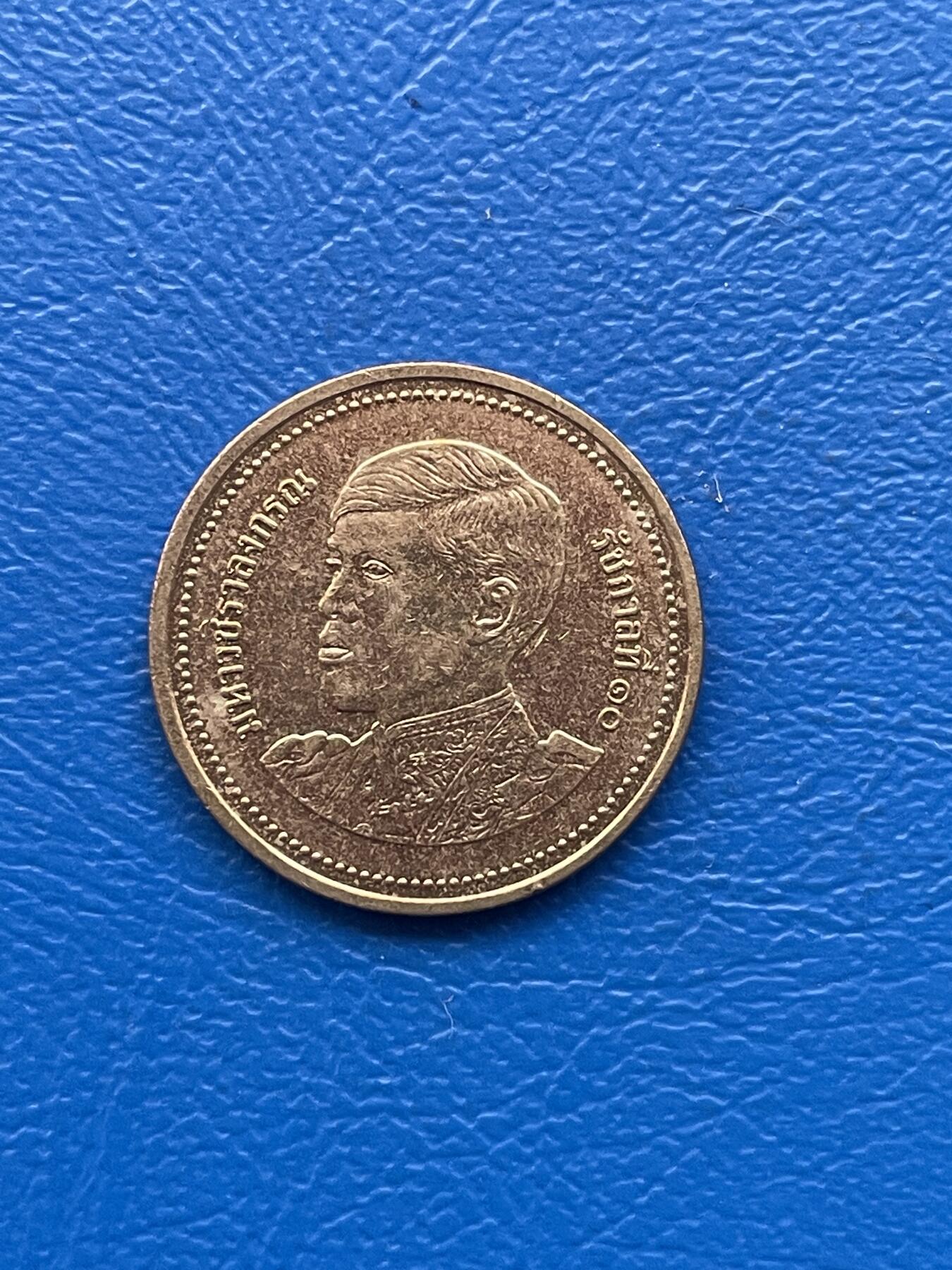 金银花邮币 世界各国硬币专场10 无佣金 2泰铢