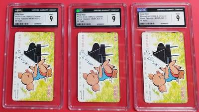 《鸿通俱乐部》拍卖第20期 1月8日21：:3延时节拍 - 通卡新卡《猪年》3枚  CGC 9分*3