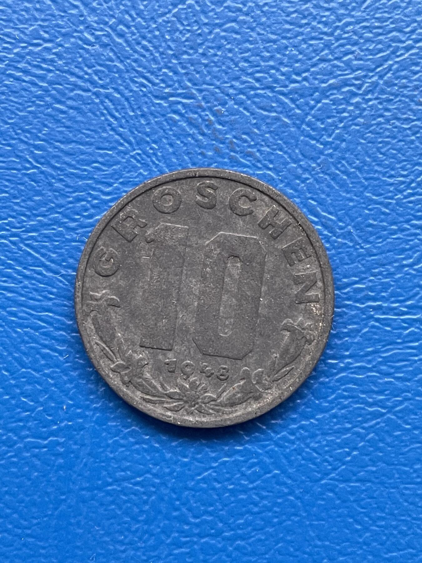 金银花邮币 世界各国硬币专场10 无佣金 奥地利早期10锌币