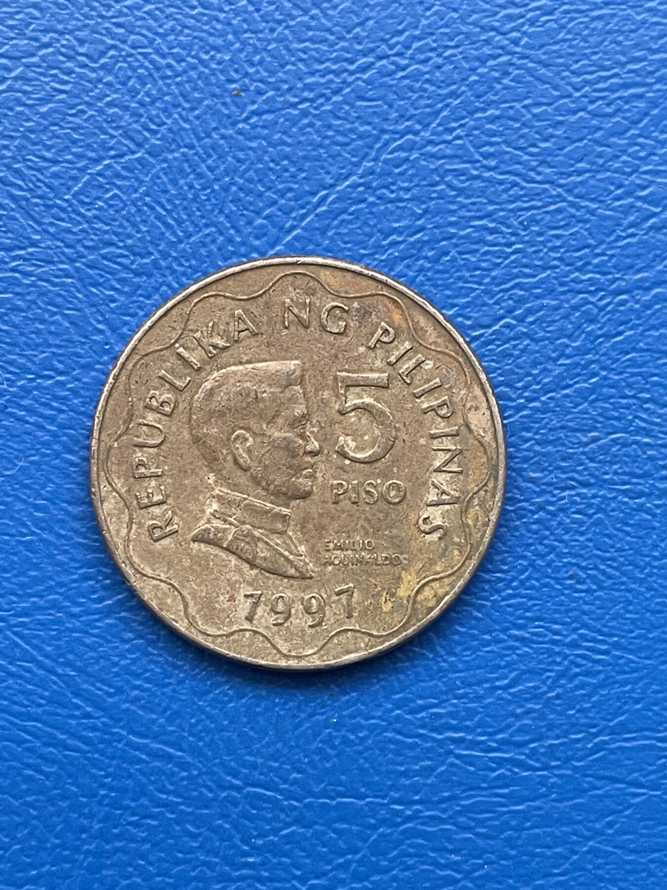 金银花邮币 世界各国硬币专场10 无佣金 菲律宾5