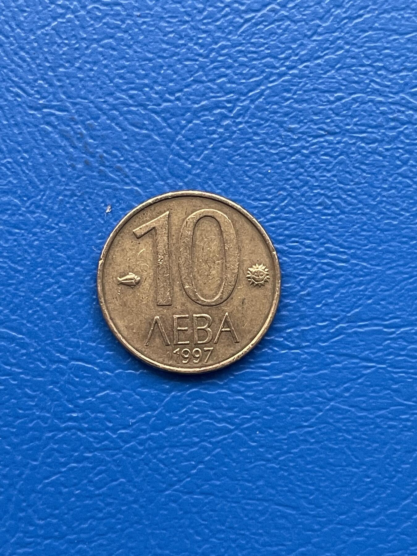 金银花邮币 世界各国硬币专场10 无佣金 外币