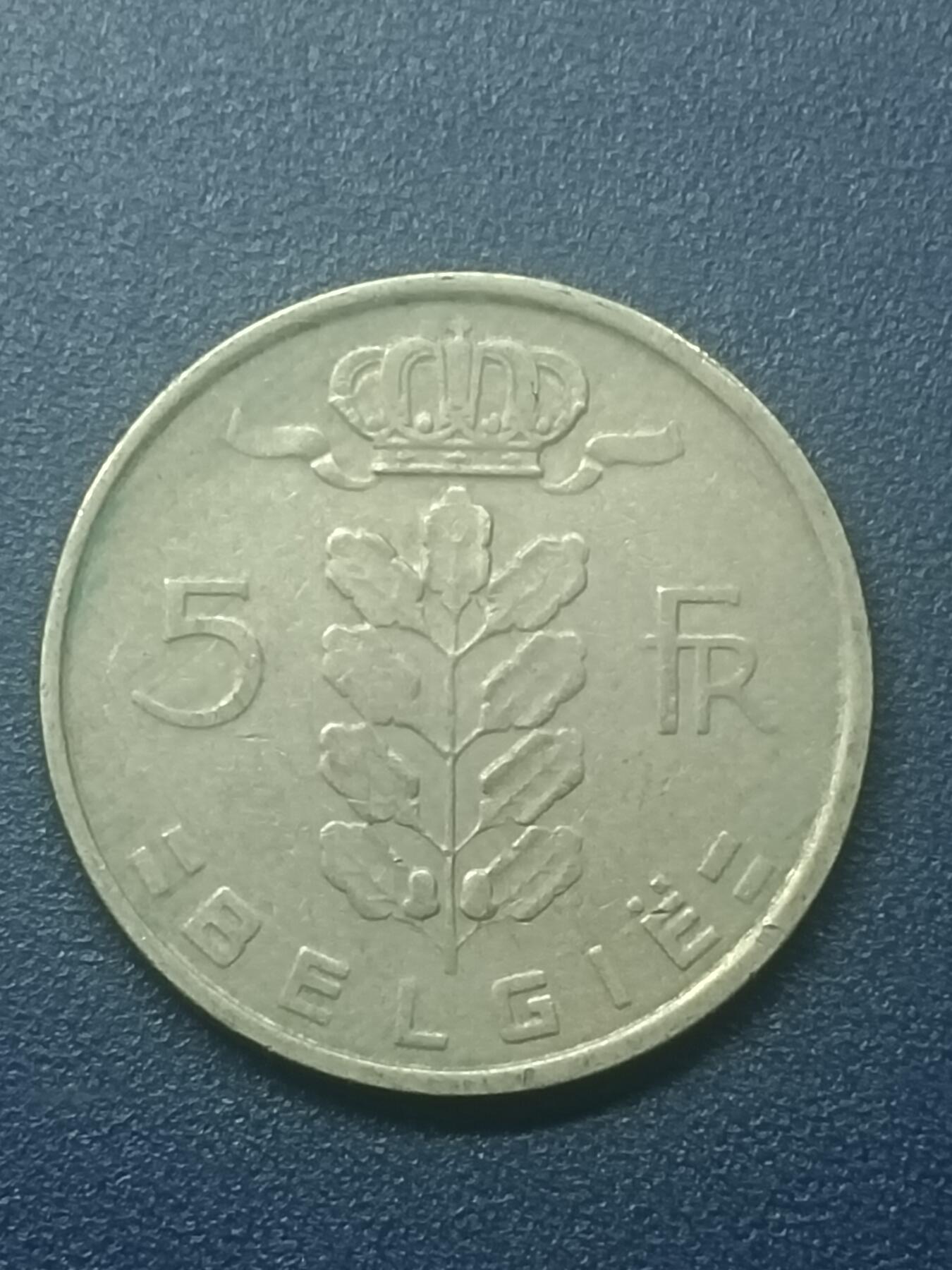 吉祥压岁钱外国硬币第51场 比利时硬币1950