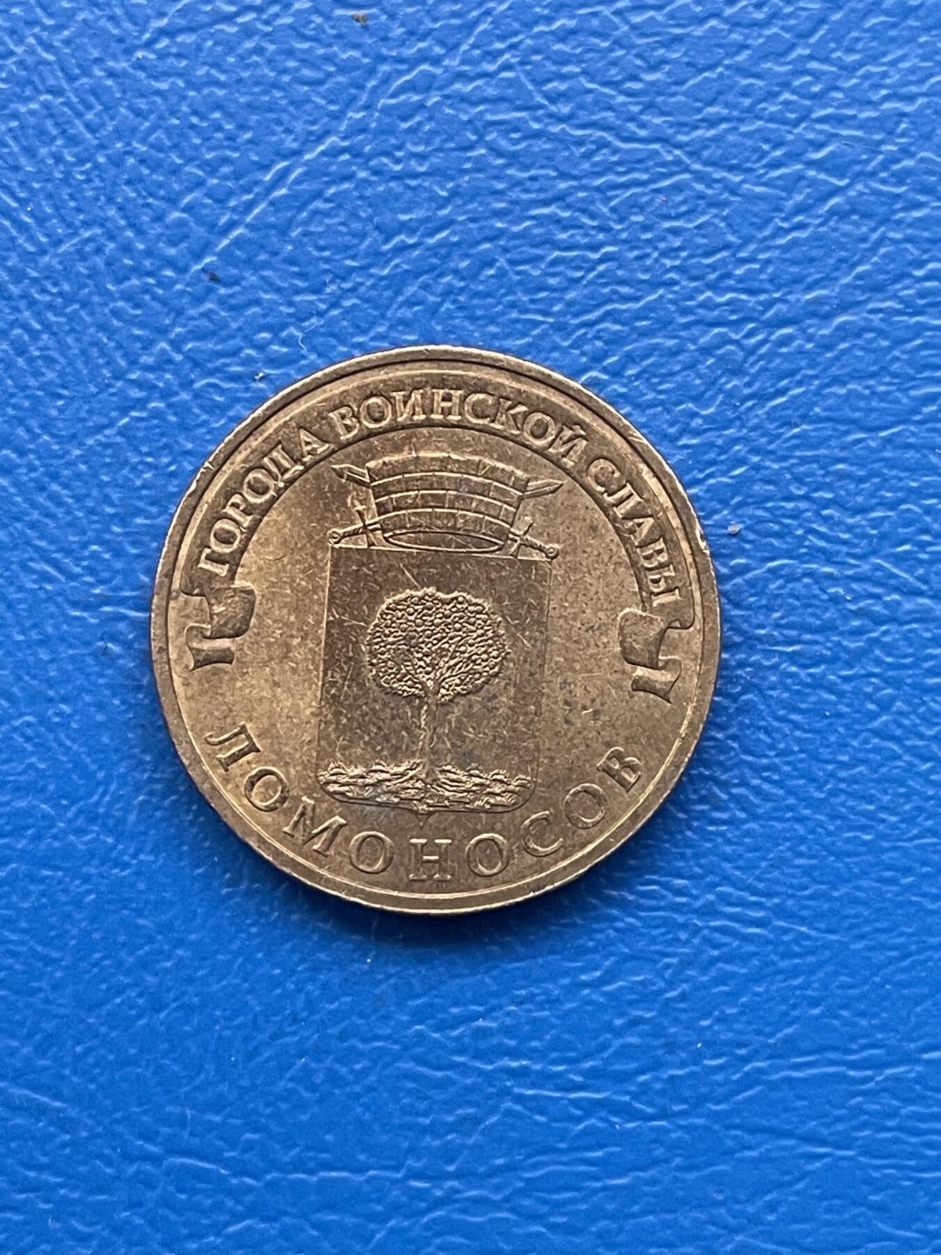 金银花邮币 世界各国硬币专场10 无佣金 外币